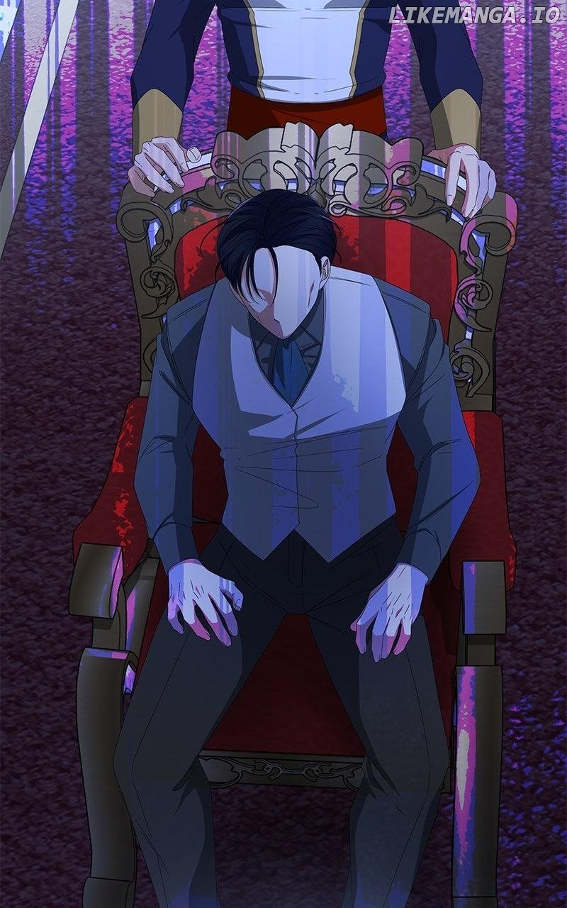 Don’t Grab the Broken Branch Chapter 63 - Page 23