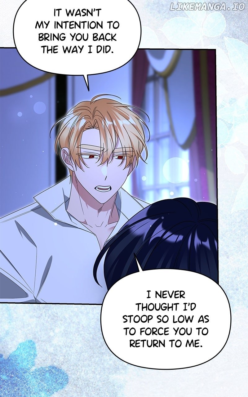 Don’t Grab the Broken Branch Chapter 65 - Page 7