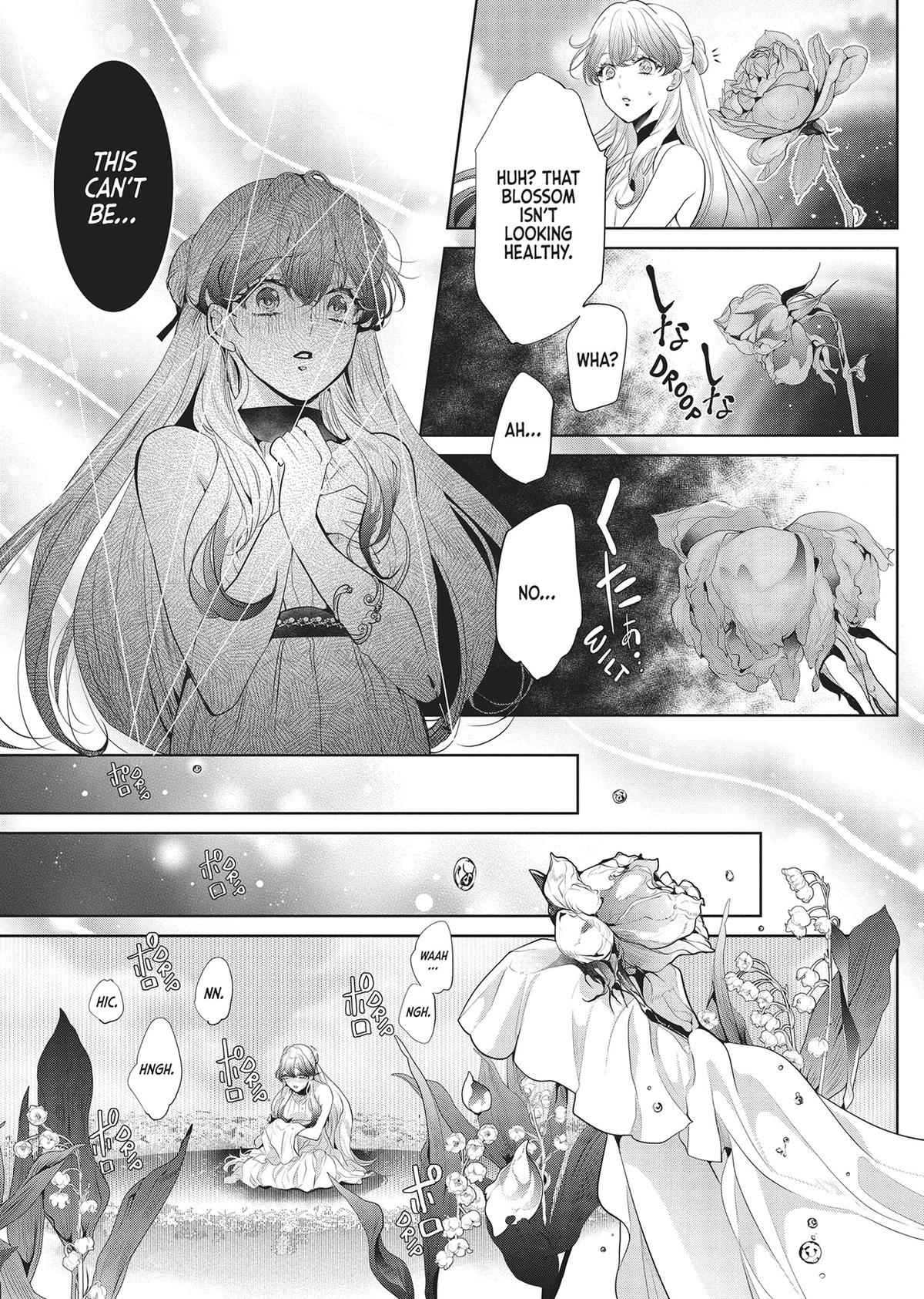 Don't Hold Back, Lord Hades Chapter 1 - Page 12