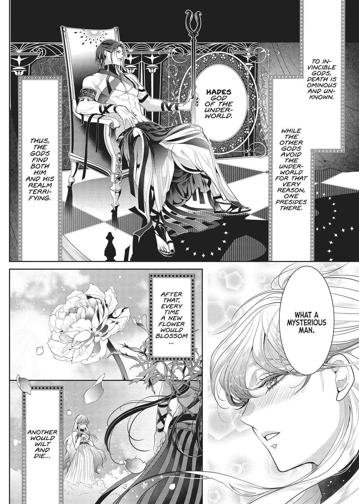 Don't Hold Back, Lord Hades Chapter 1 - Page 17