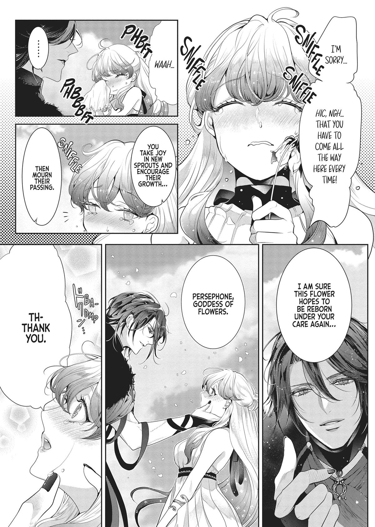 Don't Hold Back, Lord Hades Chapter 1 - Page 18