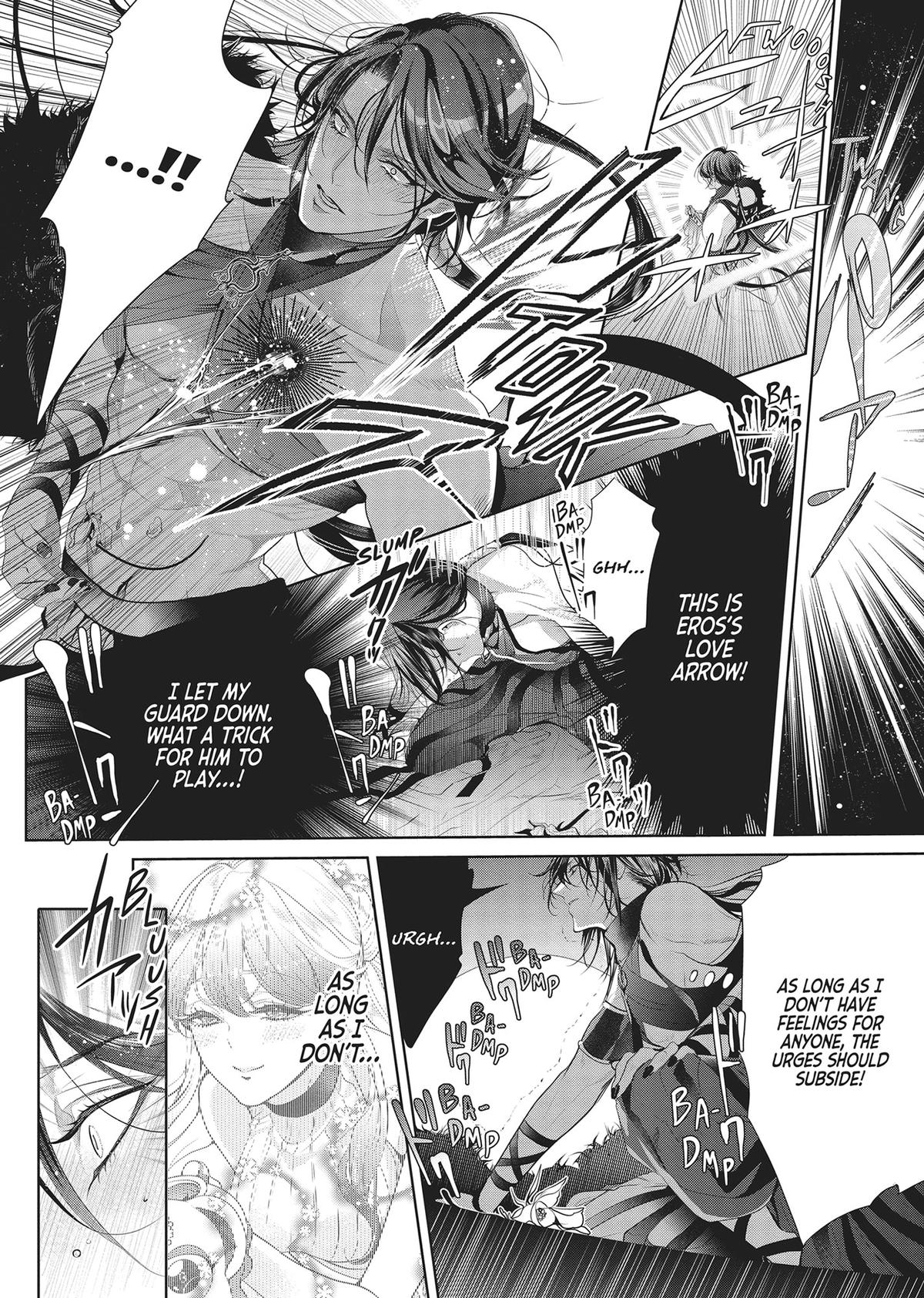 Don't Hold Back, Lord Hades Chapter 1 - Page 23