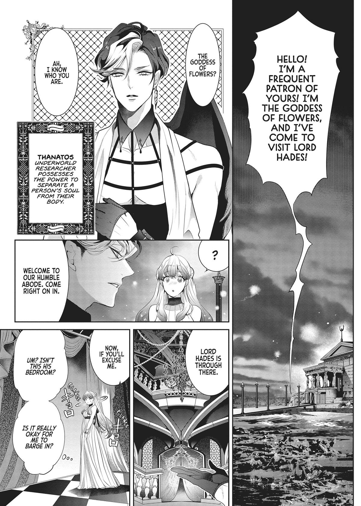 Don't Hold Back, Lord Hades Chapter 1 - Page 26