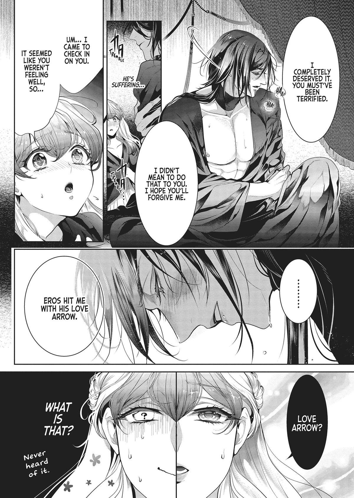 Don't Hold Back, Lord Hades Chapter 2 - Page 4