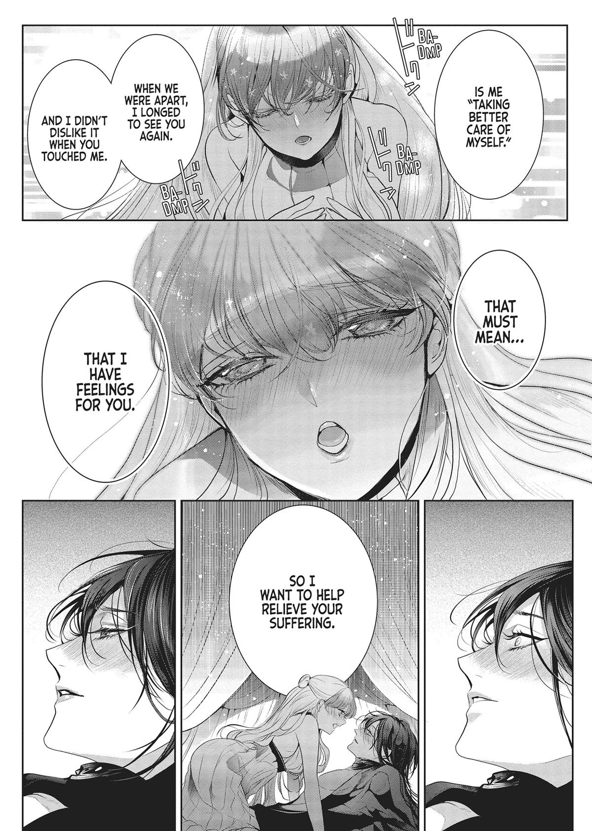 Don't Hold Back, Lord Hades Chapter 2 - Page 14