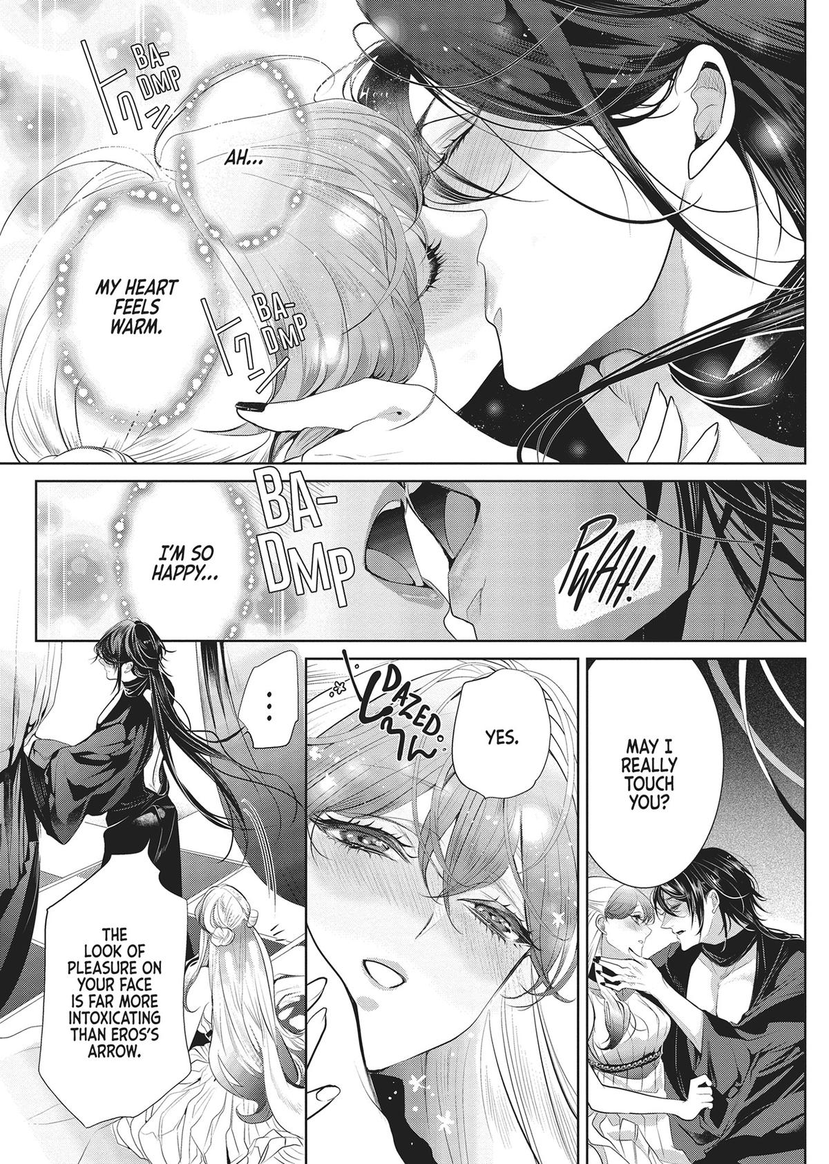 Don't Hold Back, Lord Hades Chapter 2 - Page 17