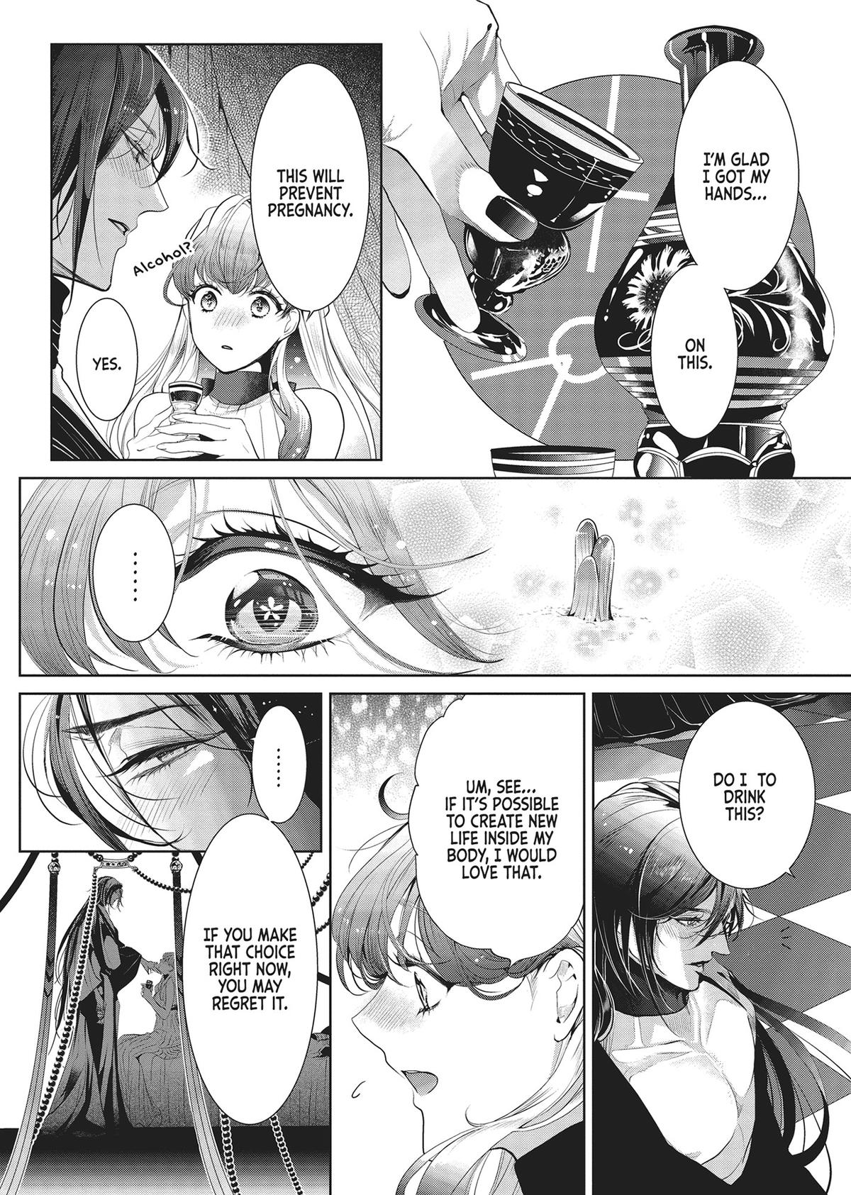 Don't Hold Back, Lord Hades Chapter 2 - Page 18