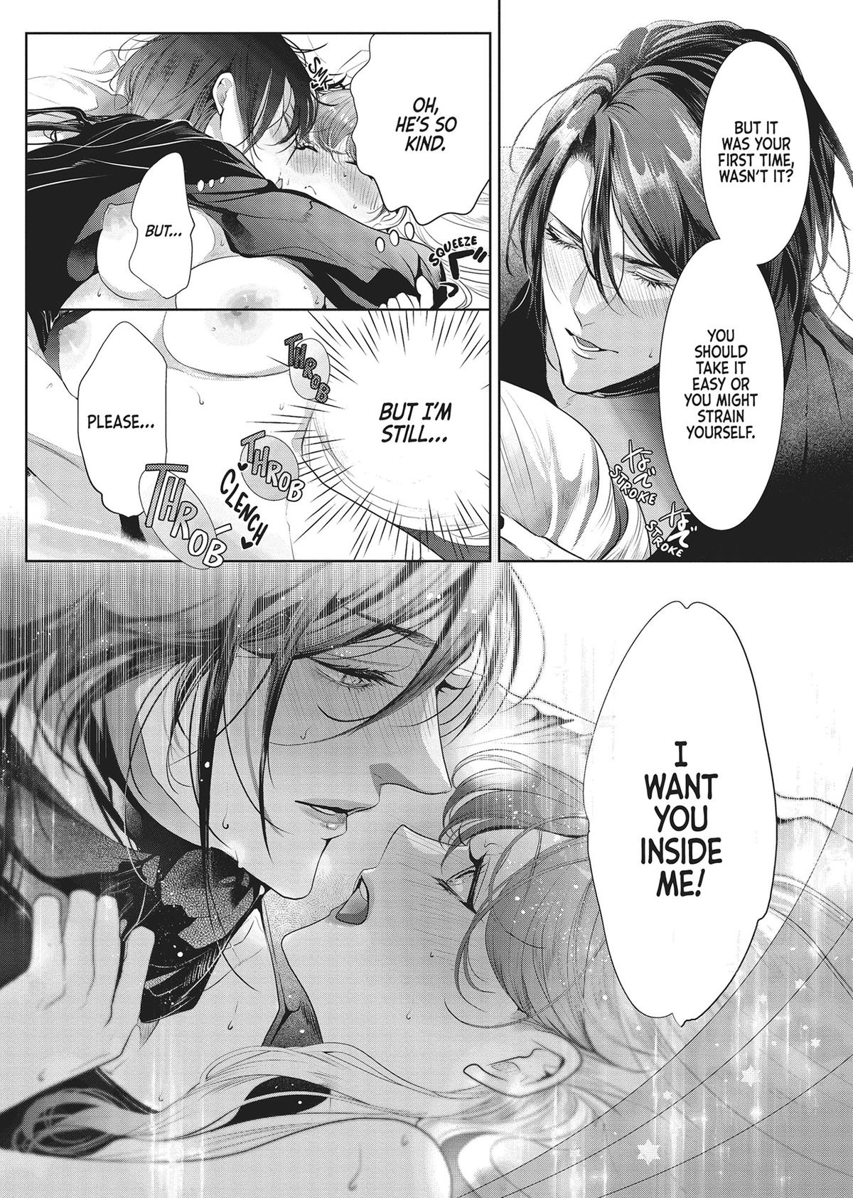 Don't Hold Back, Lord Hades Chapter 2 - Page 26