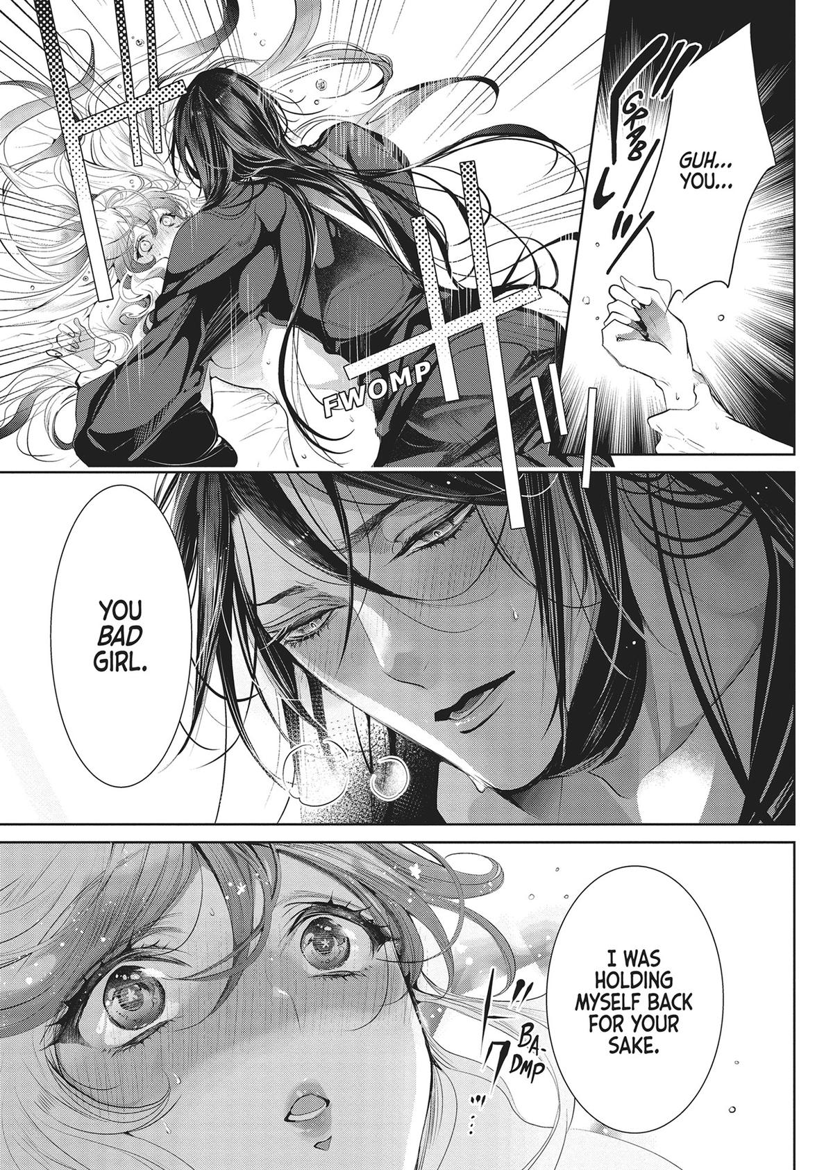 Don't Hold Back, Lord Hades Chapter 3 - Page 9