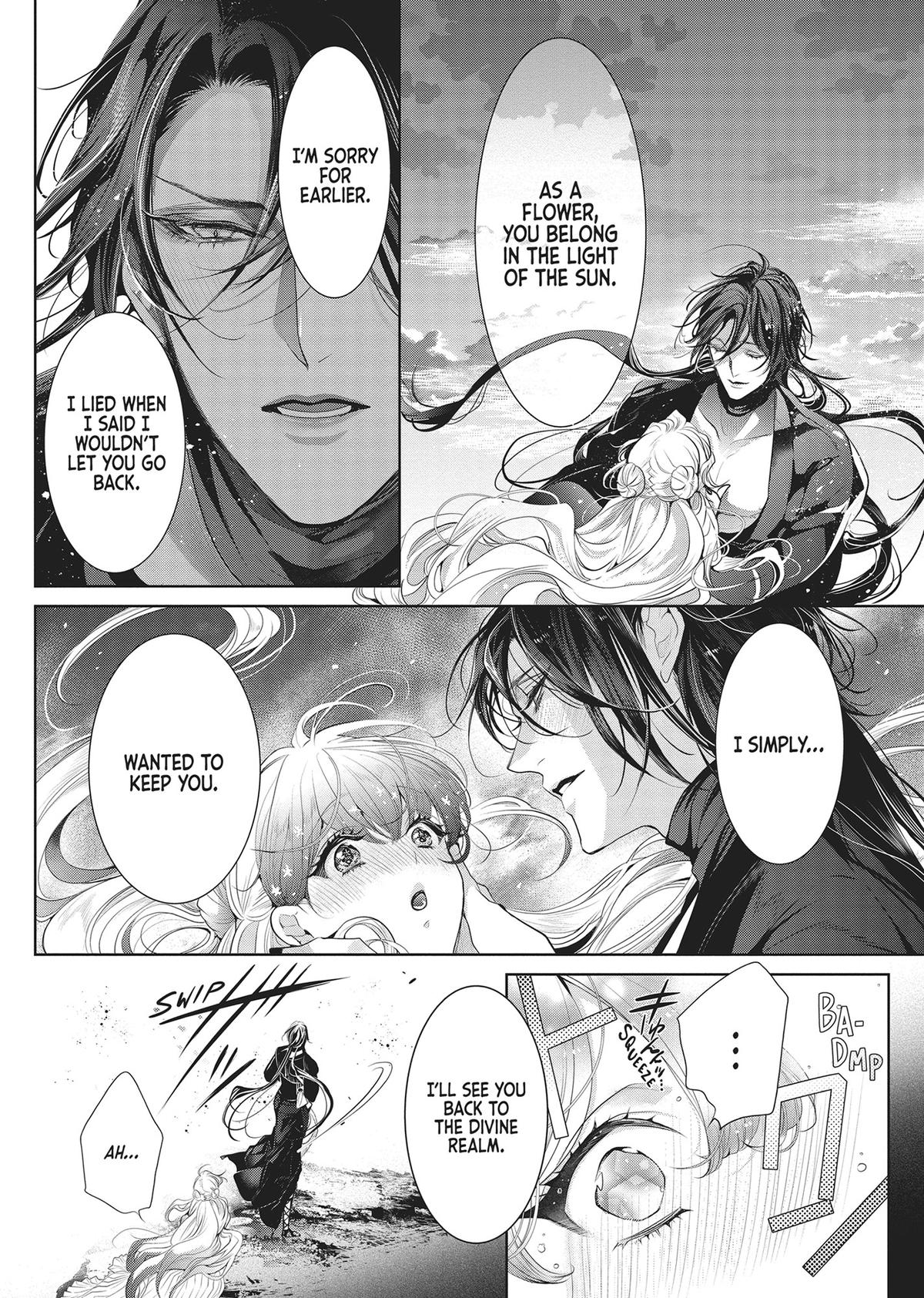 Don't Hold Back, Lord Hades Chapter 4 - Page 16