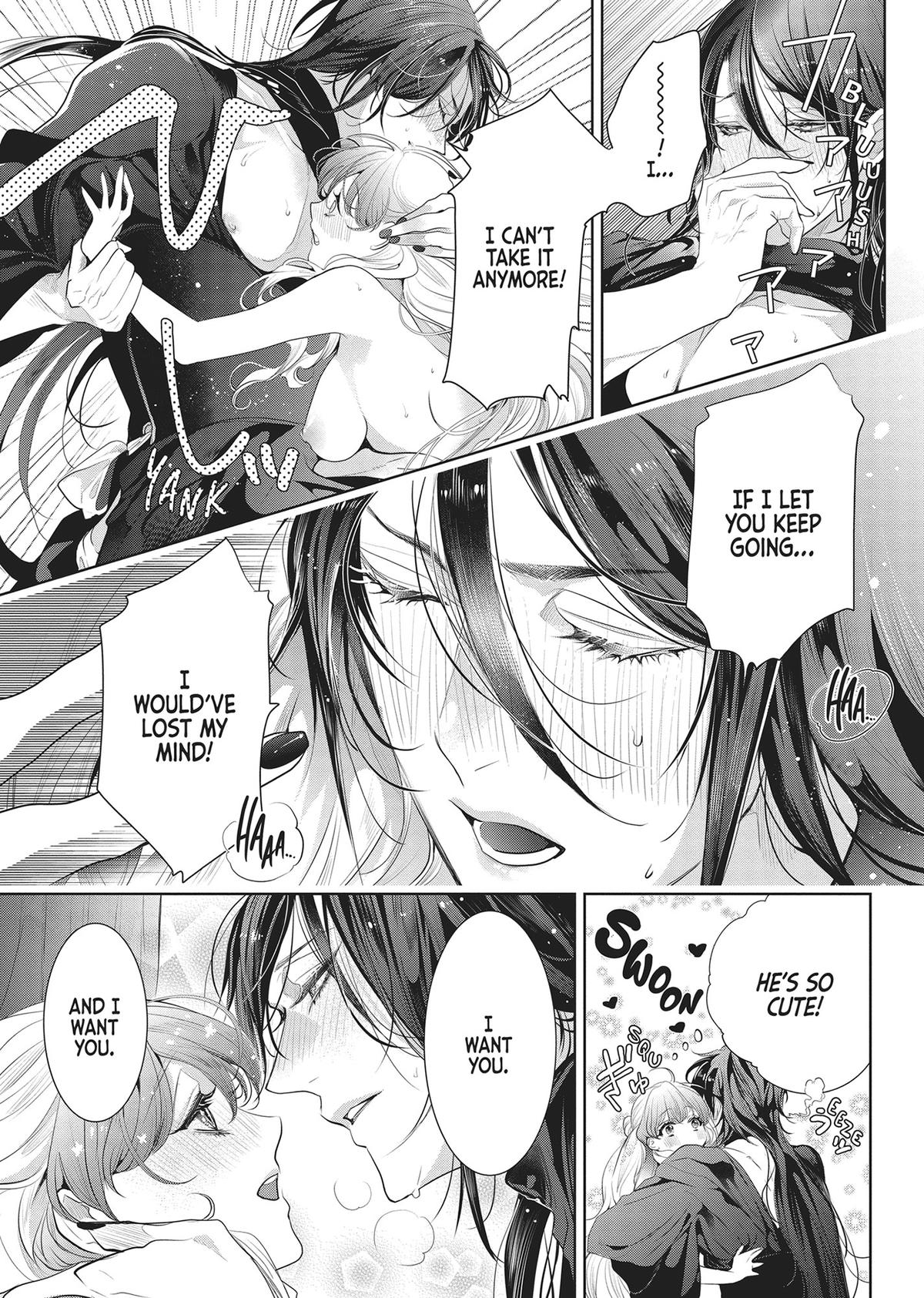 Don't Hold Back, Lord Hades Chapter 5 - Page 5