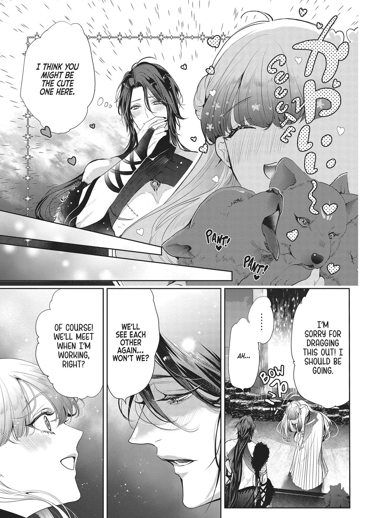 Don't Hold Back, Lord Hades Chapter 5 - Page 11