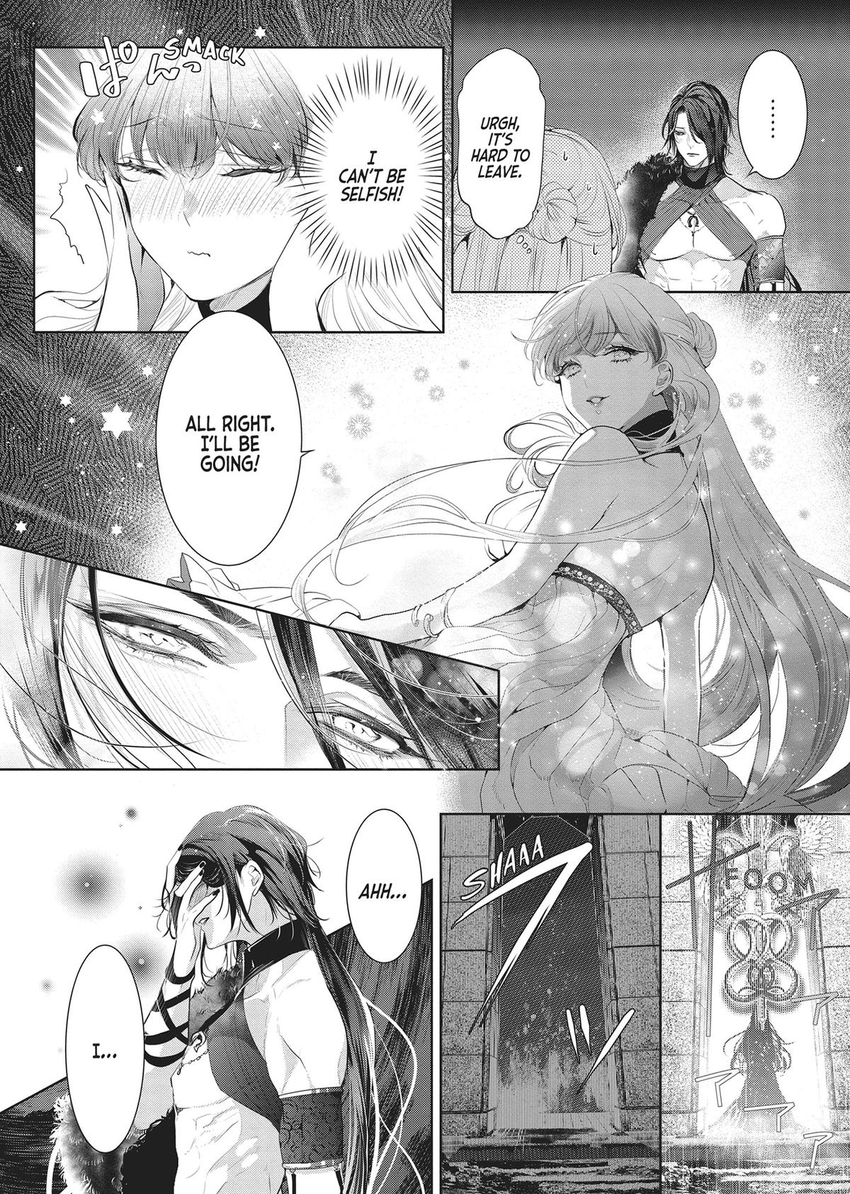 Don't Hold Back, Lord Hades Chapter 5 - Page 12