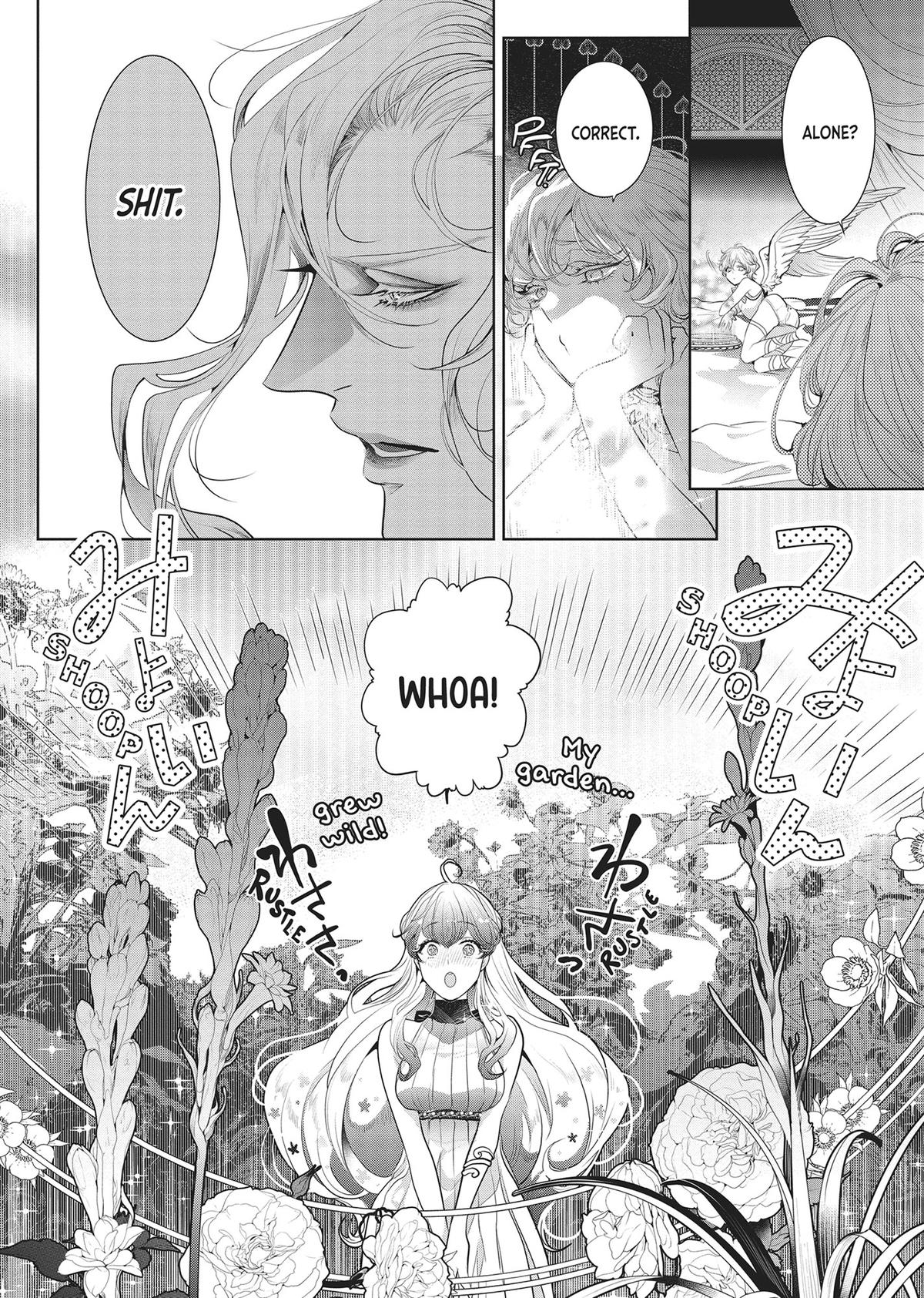 Don't Hold Back, Lord Hades Chapter 5 - Page 14