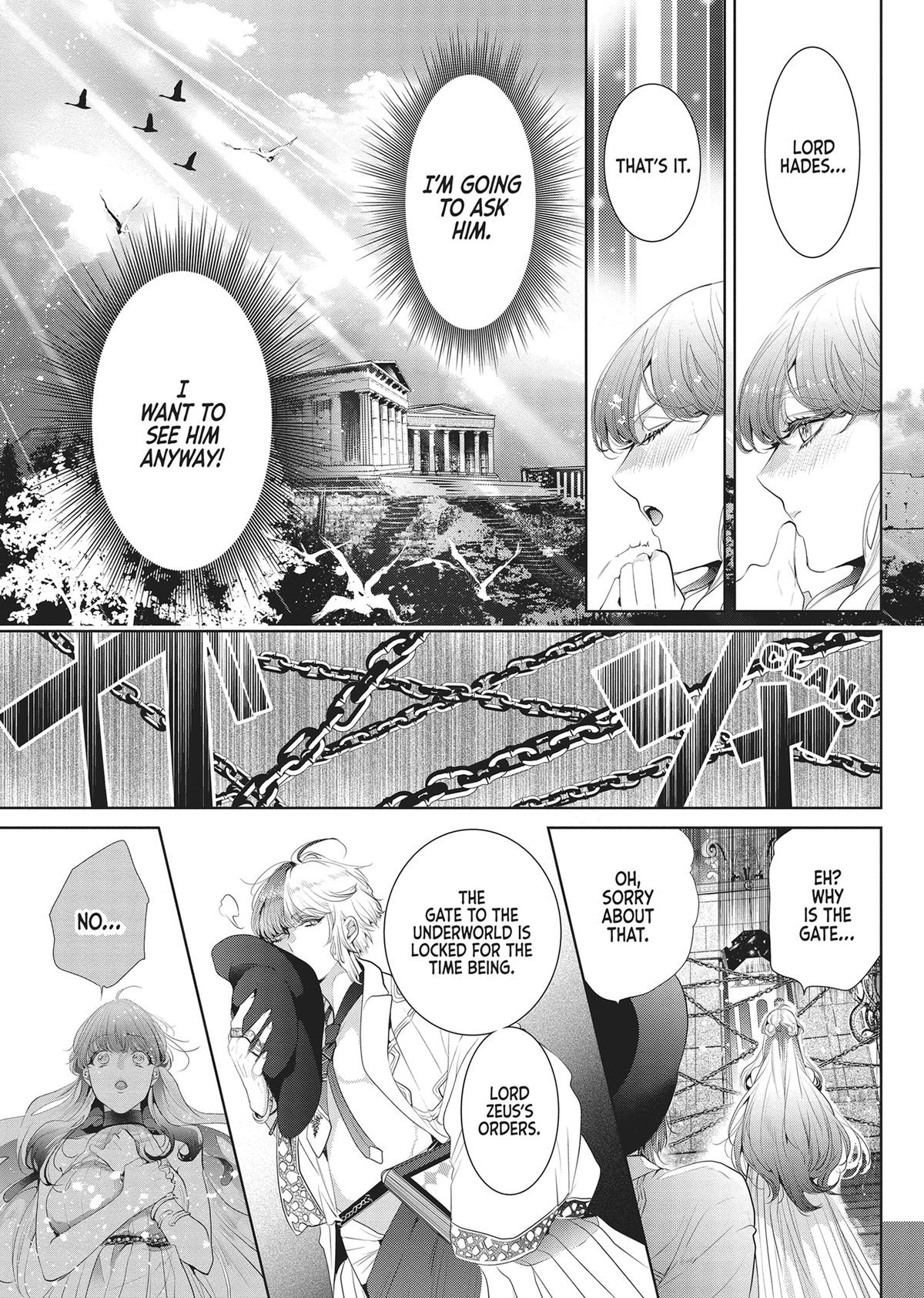 Don't Hold Back, Lord Hades Chapter 5 - Page 17