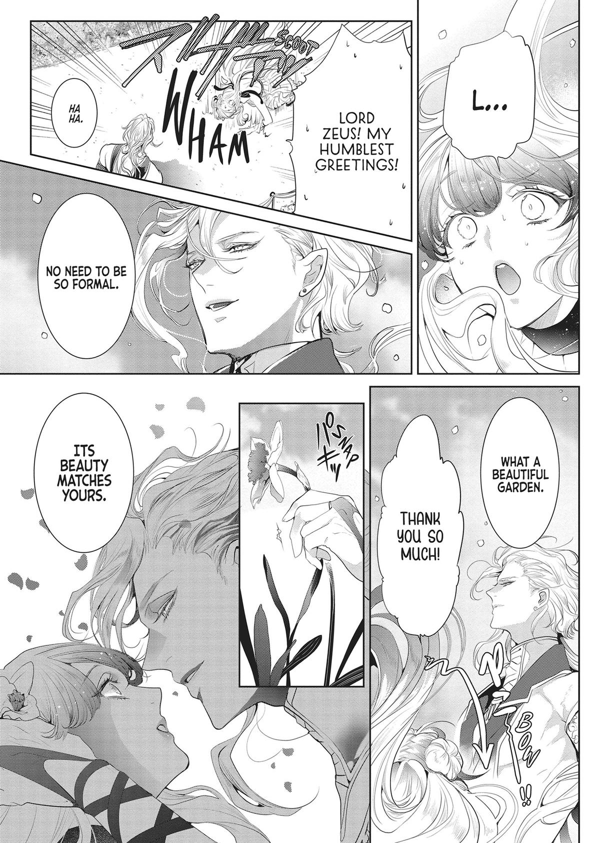 Don't Hold Back, Lord Hades Chapter 5 - Page 19