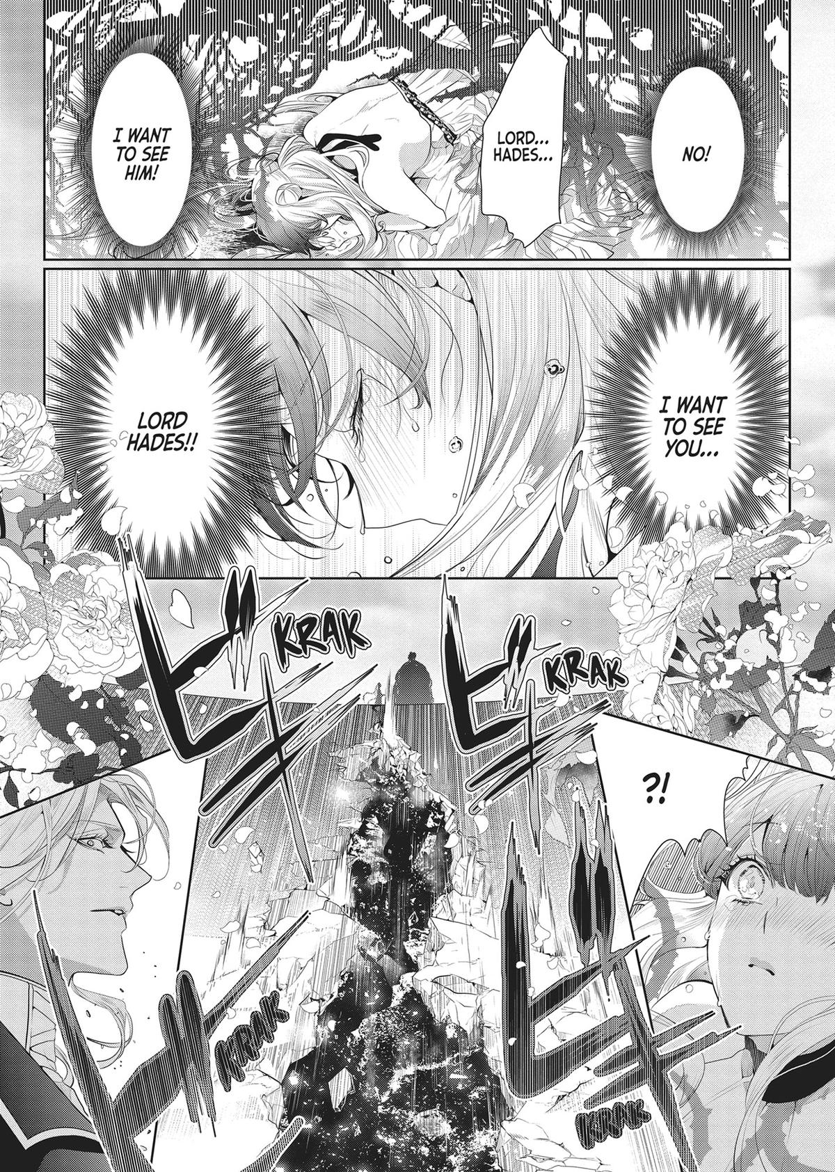 Don't Hold Back, Lord Hades Chapter 6 - Page 5