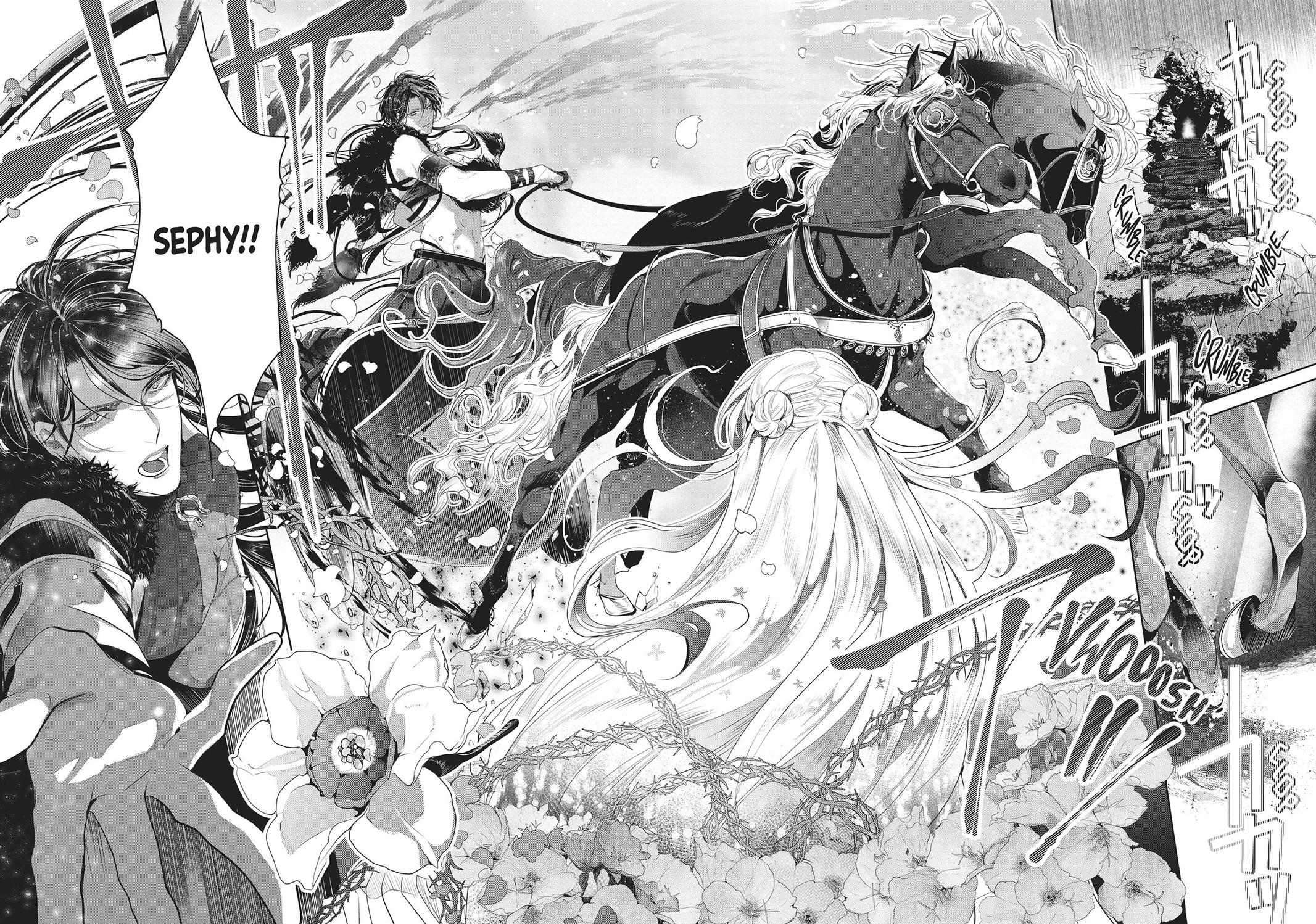 Don't Hold Back, Lord Hades Chapter 6 - Page 6