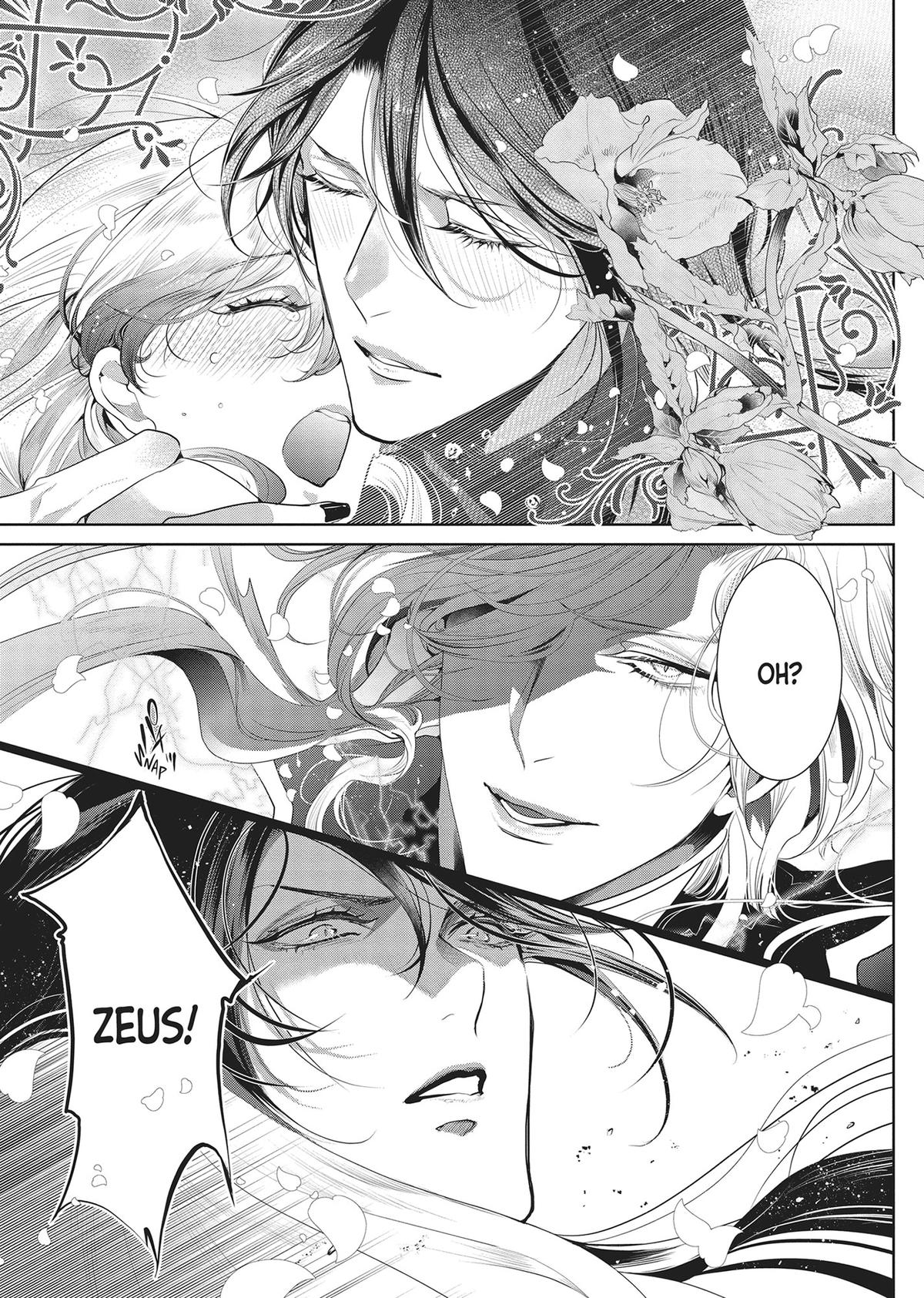 Don't Hold Back, Lord Hades Chapter 6 - Page 8