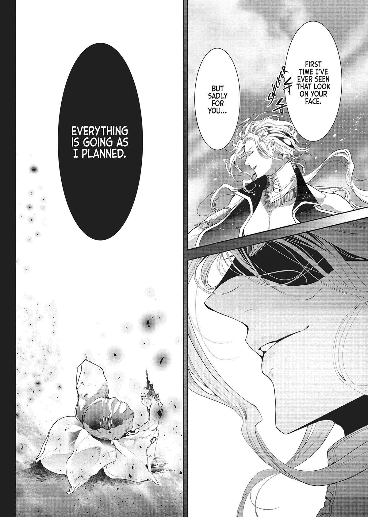 Don't Hold Back, Lord Hades Chapter 6 - Page 11