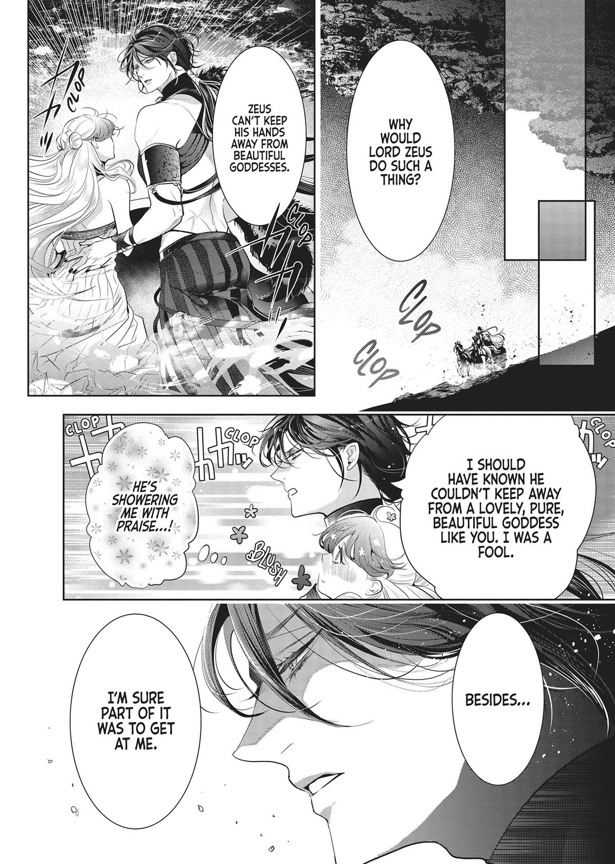 Don't Hold Back, Lord Hades Chapter 6 - Page 25