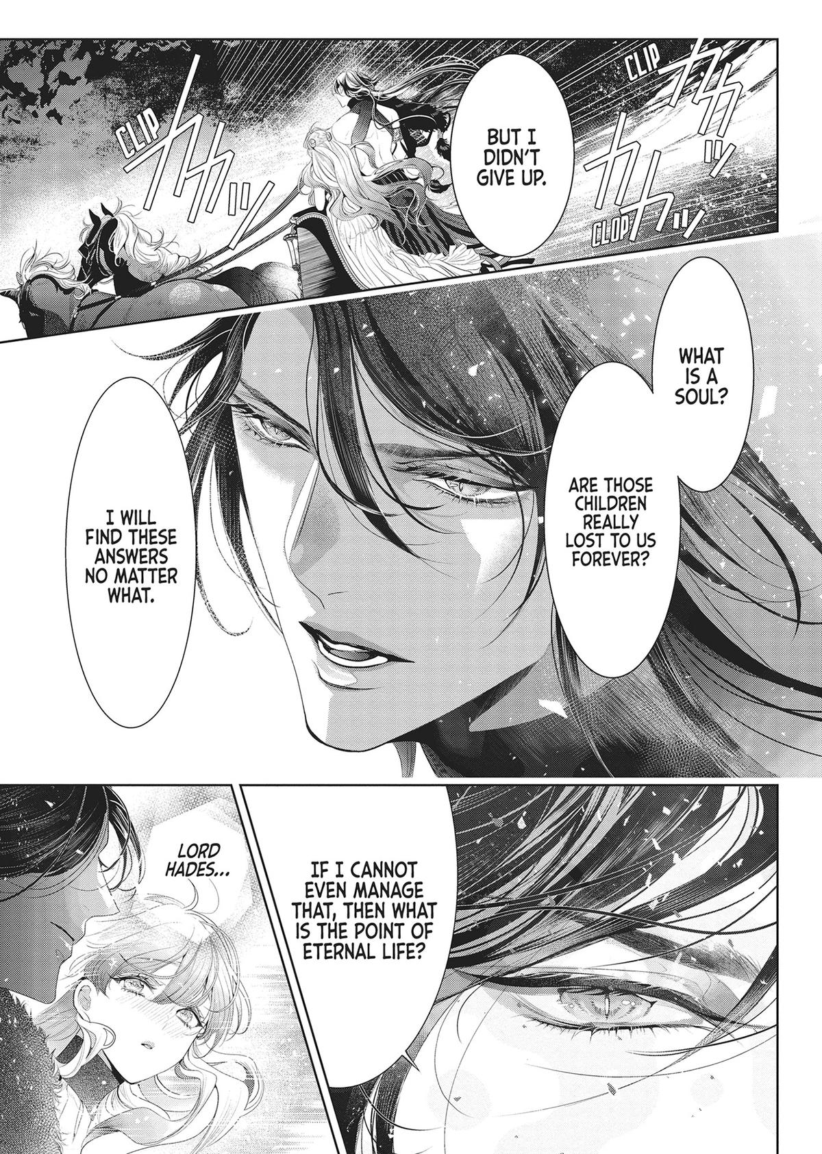 Don't Hold Back, Lord Hades Chapter 7 - Page 12