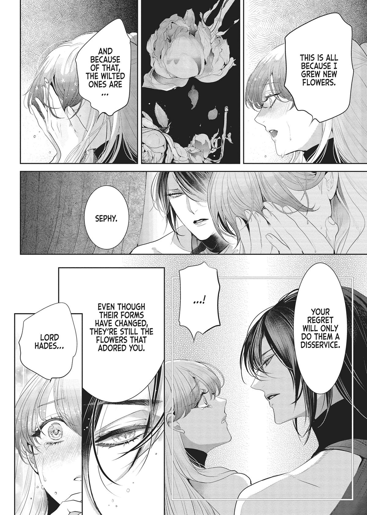 Don't Hold Back, Lord Hades Chapter 7 - Page 17