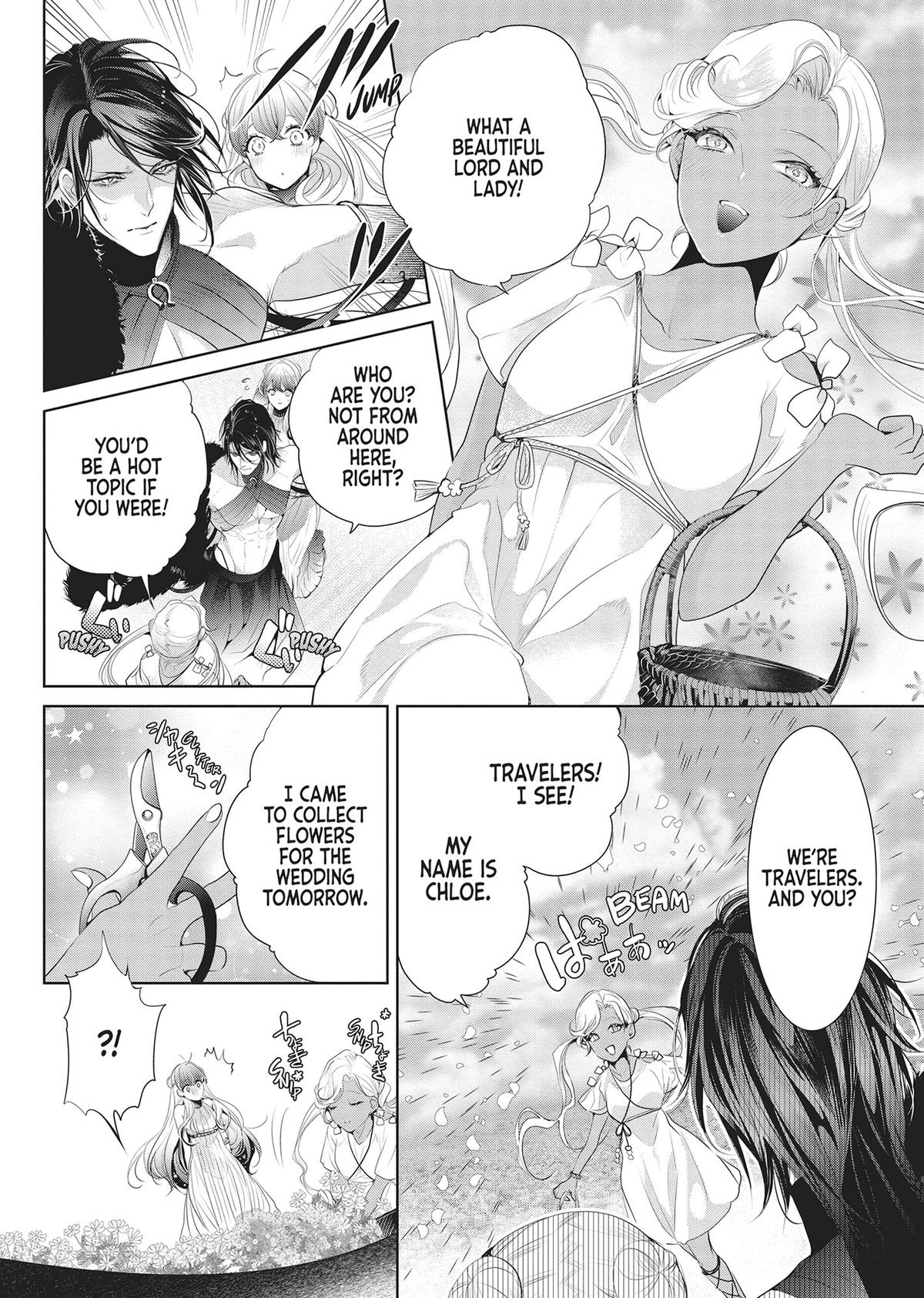 Don't Hold Back, Lord Hades Chapter 8 - Page 6