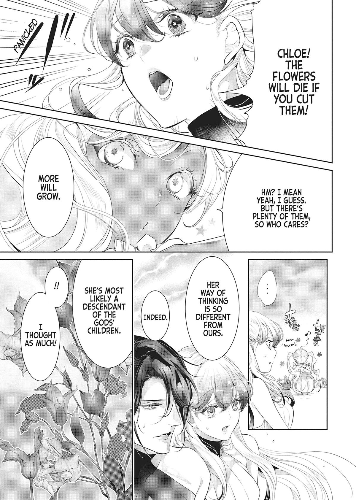 Don't Hold Back, Lord Hades Chapter 8 - Page 7