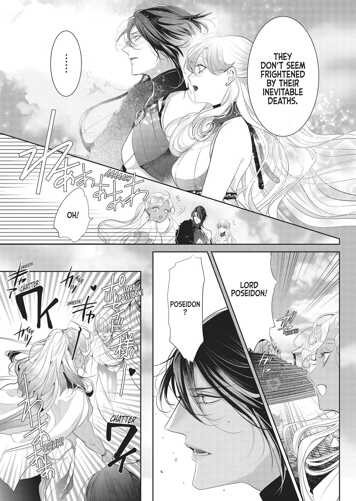 Don't Hold Back, Lord Hades Chapter 8 - Page 11