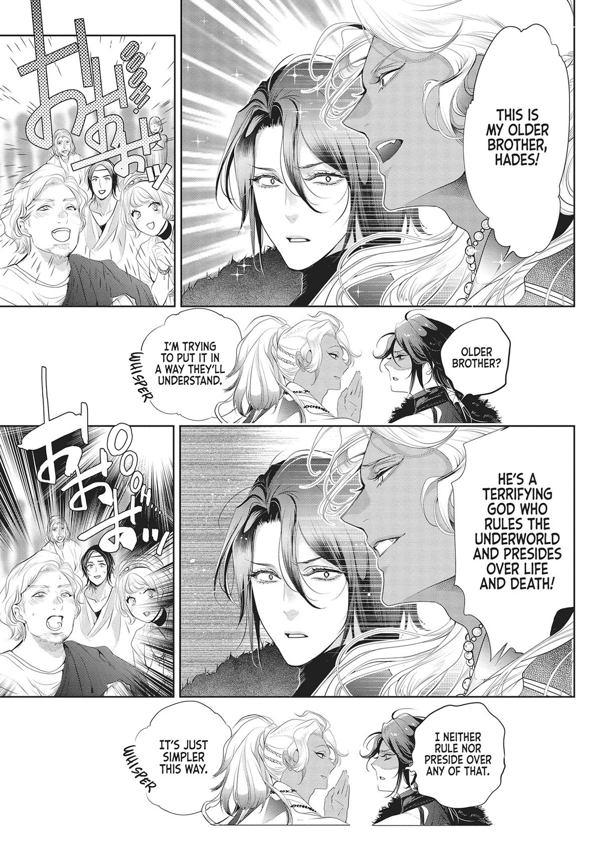 Don't Hold Back, Lord Hades Chapter 8 - Page 13