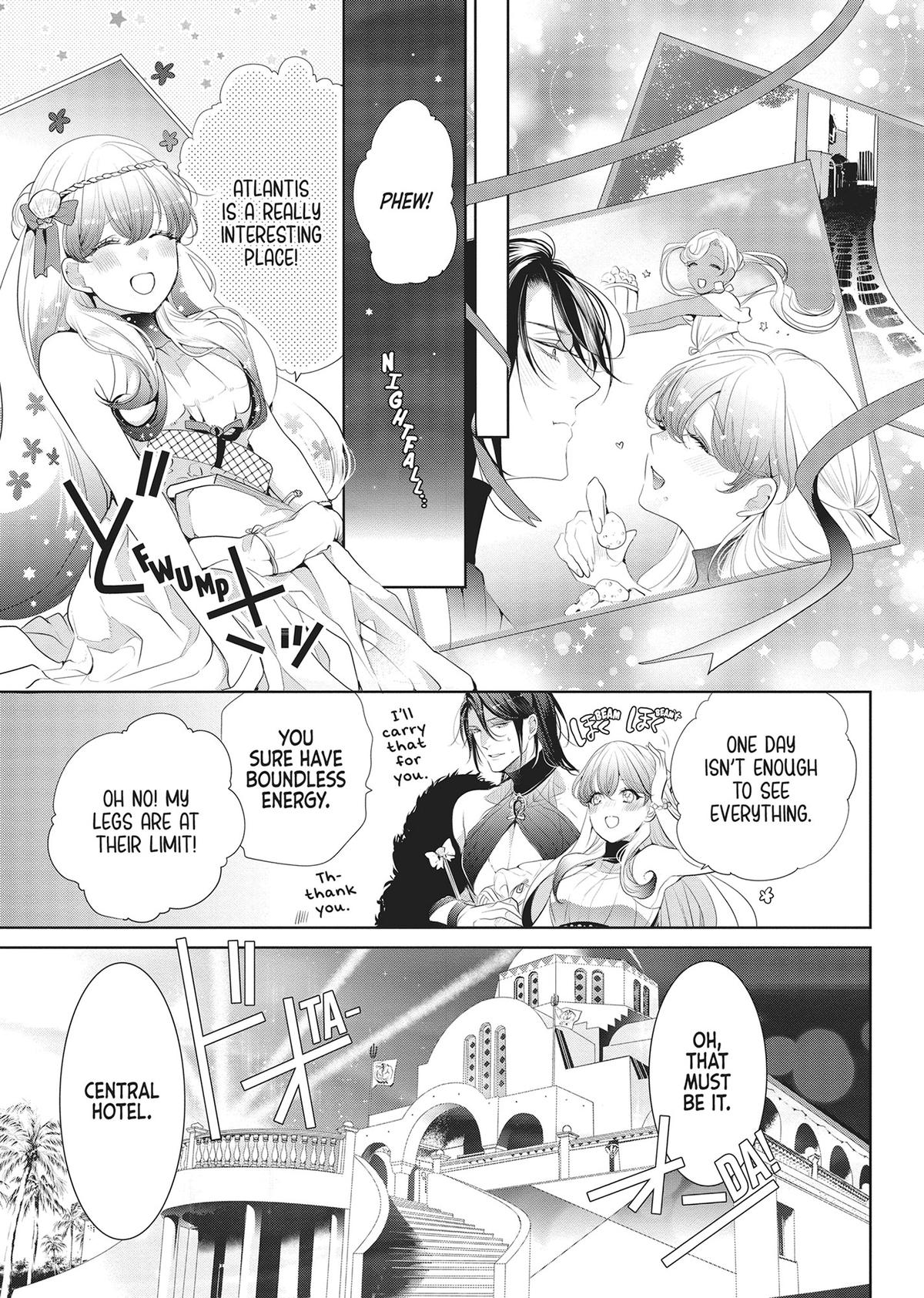 Don't Hold Back, Lord Hades Chapter 8 - Page 17