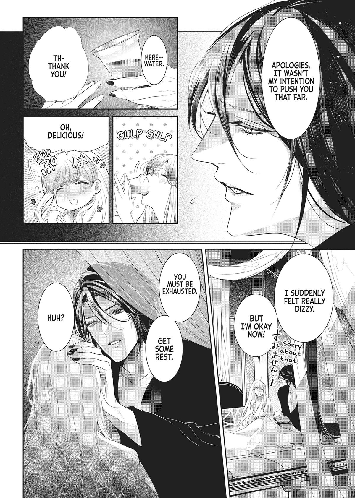 Don't Hold Back, Lord Hades Chapter 9 - Page 4