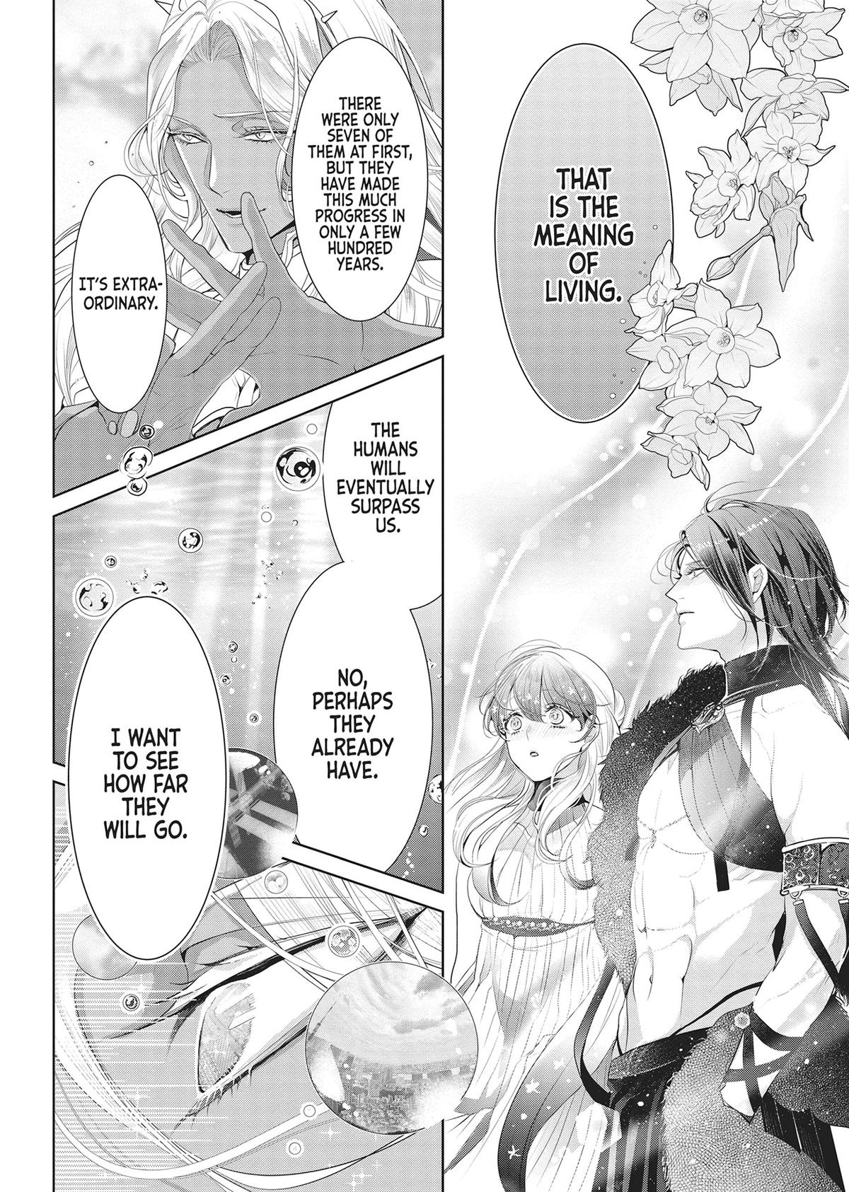 Don't Hold Back, Lord Hades Chapter 9 - Page 18