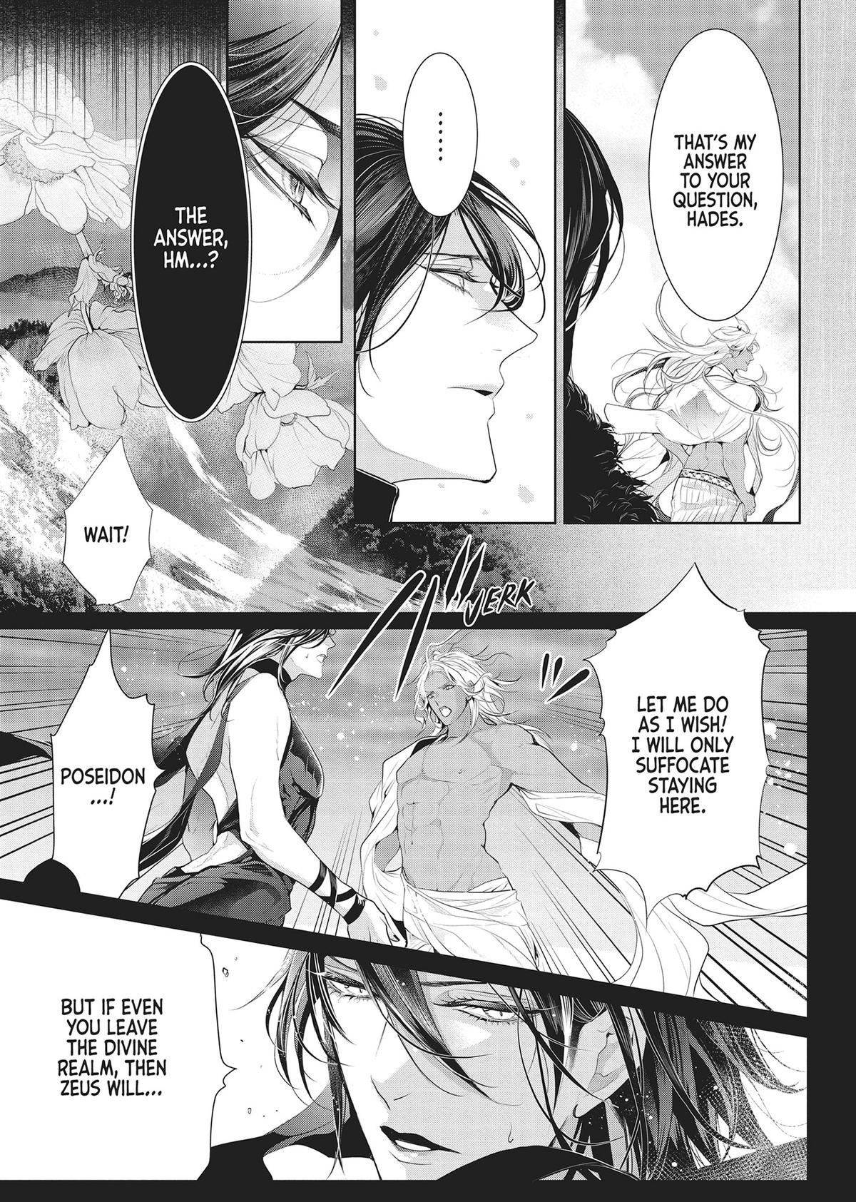 Don't Hold Back, Lord Hades Chapter 9 - Page 19