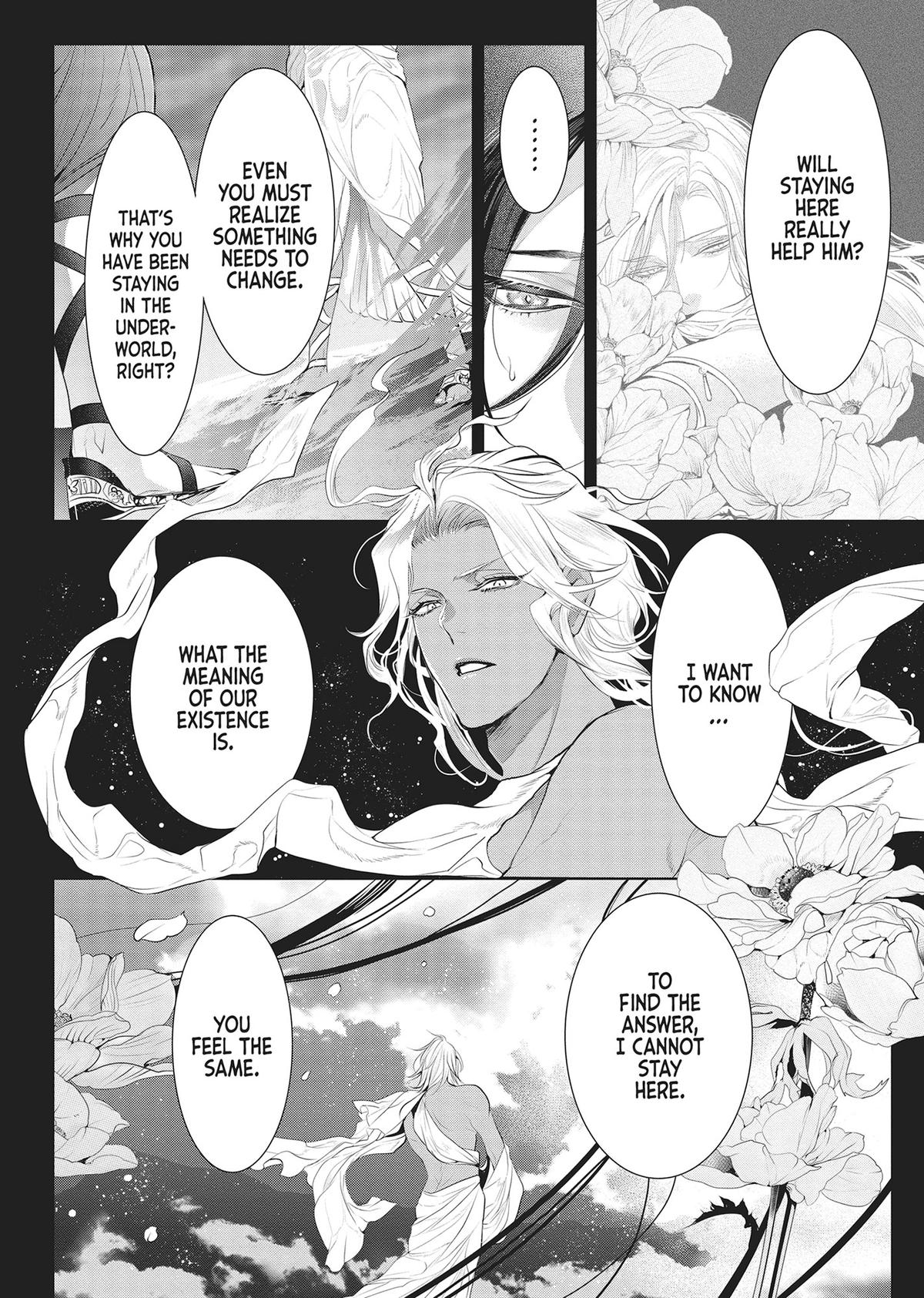 Don't Hold Back, Lord Hades Chapter 9 - Page 20