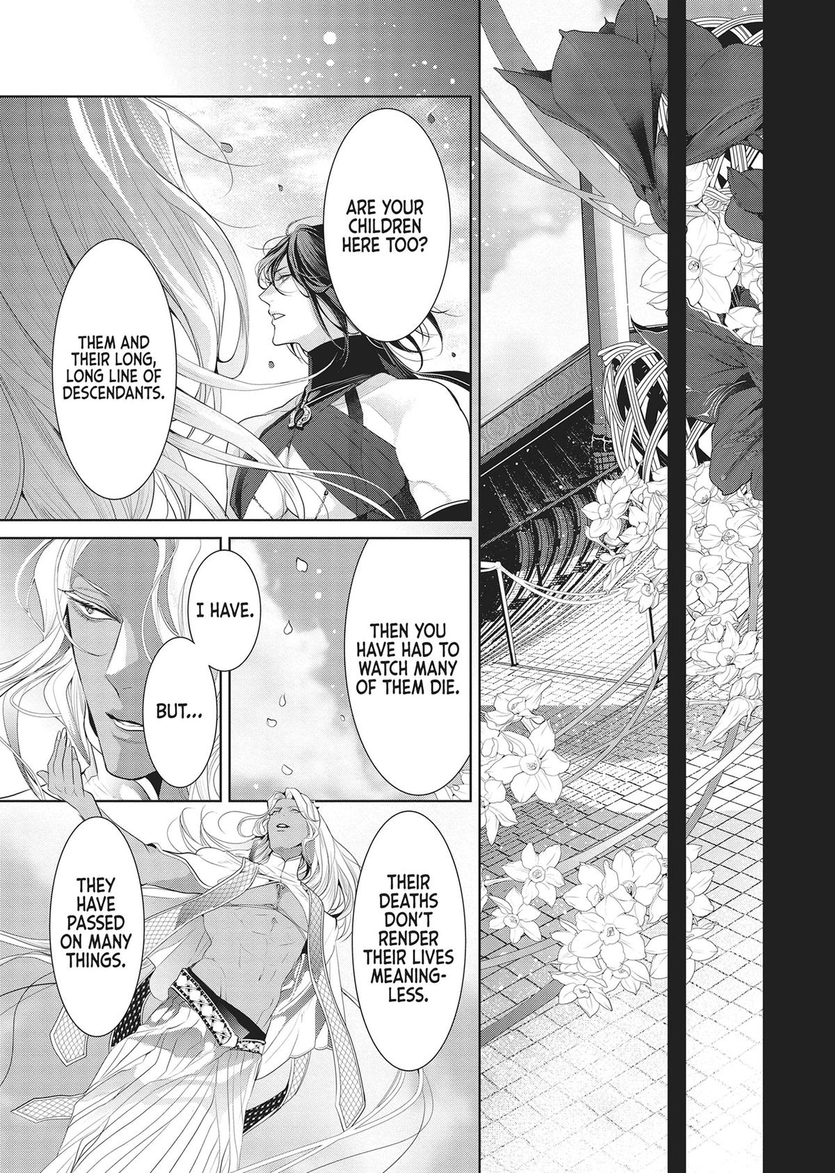 Don't Hold Back, Lord Hades Chapter 9 - Page 21