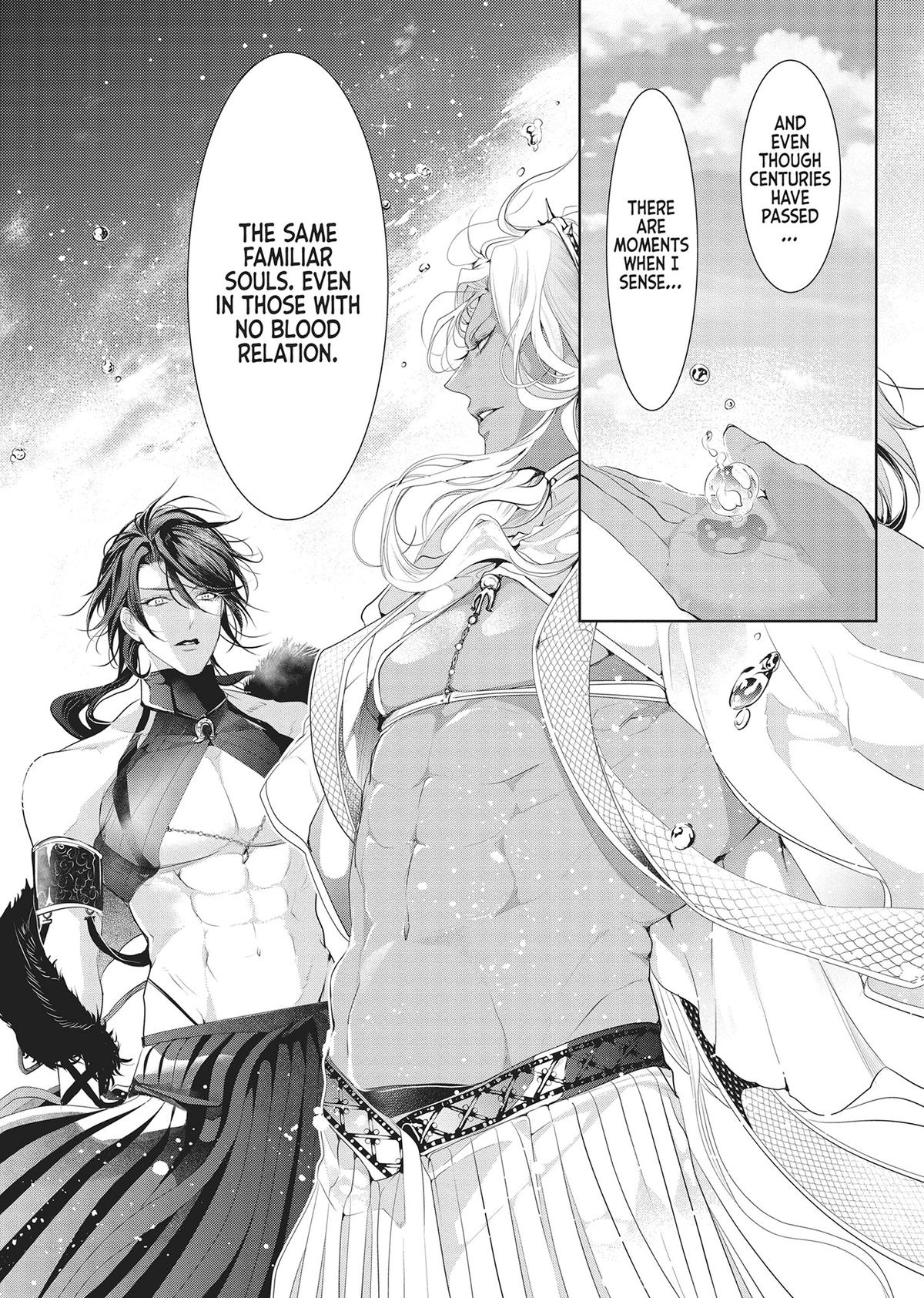 Don't Hold Back, Lord Hades Chapter 9 - Page 22