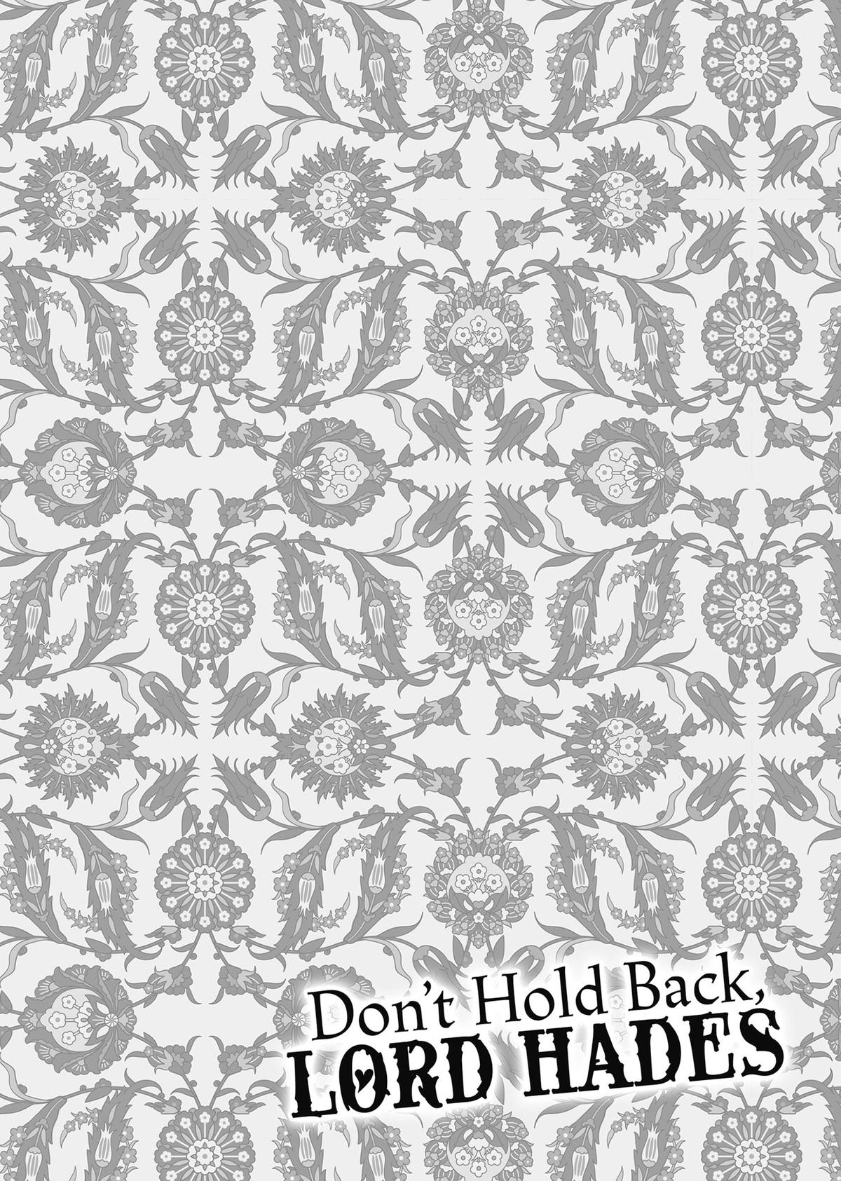 Don't Hold Back, Lord Hades Chapter 9 - Page 26