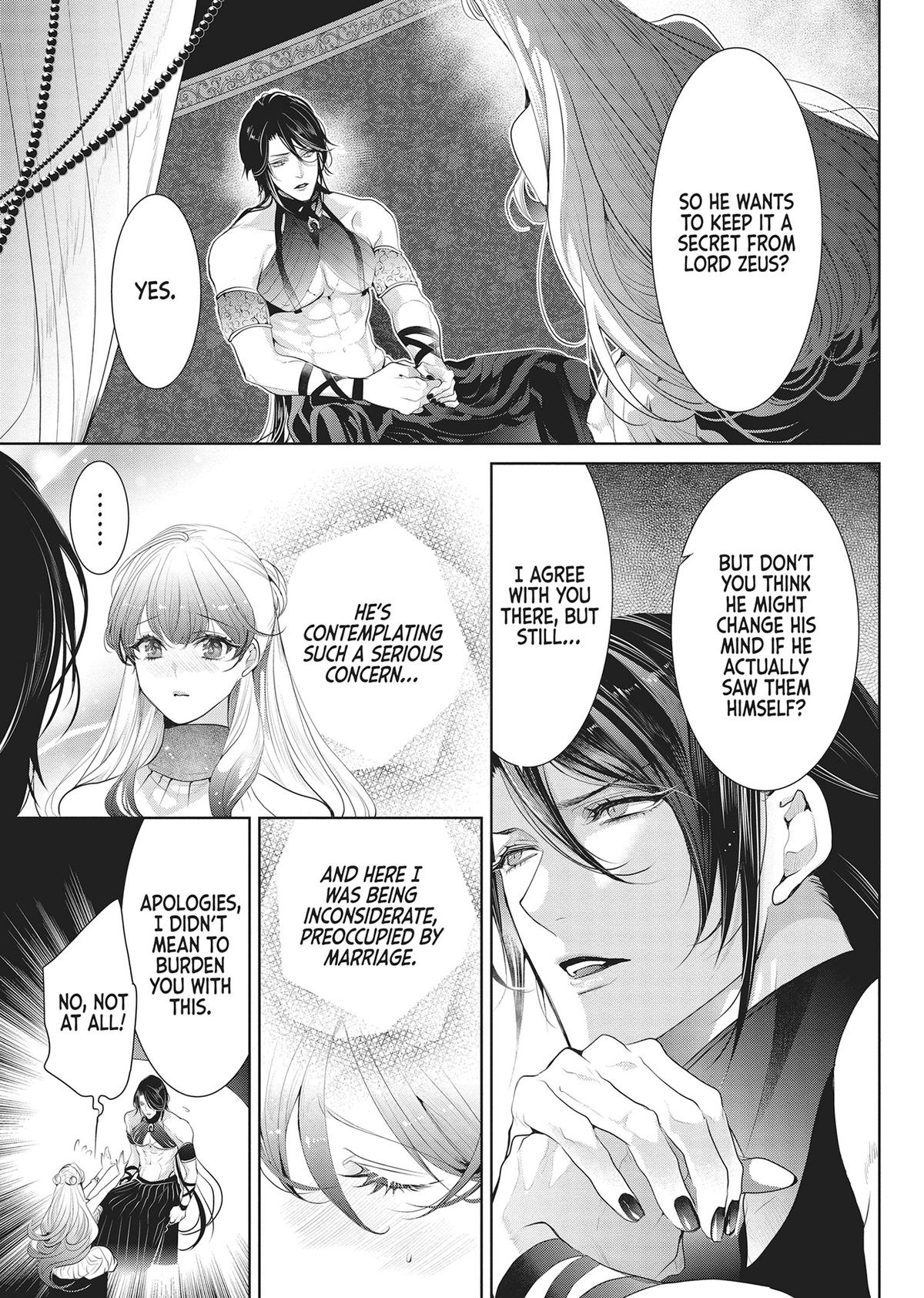 Don't Hold Back, Lord Hades Chapter 10 - Page 5