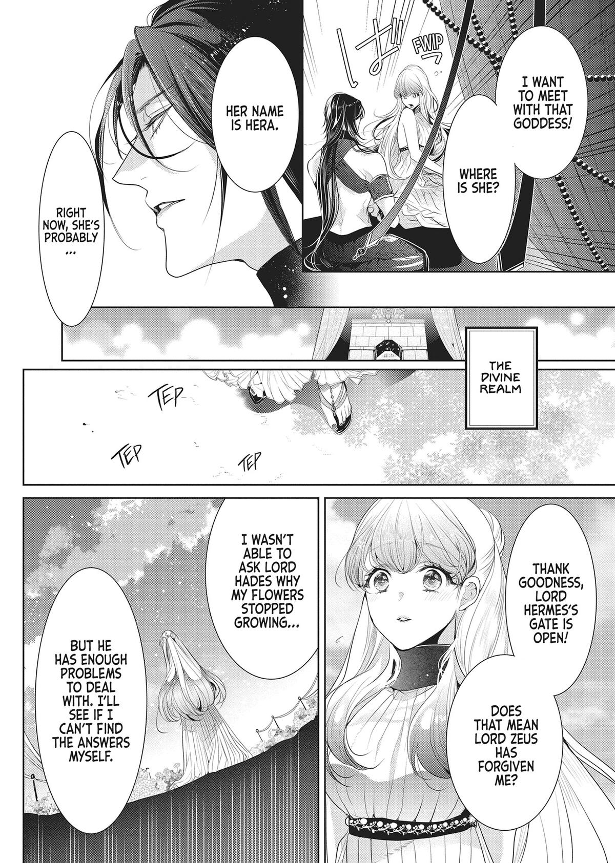 Don't Hold Back, Lord Hades Chapter 10 - Page 18