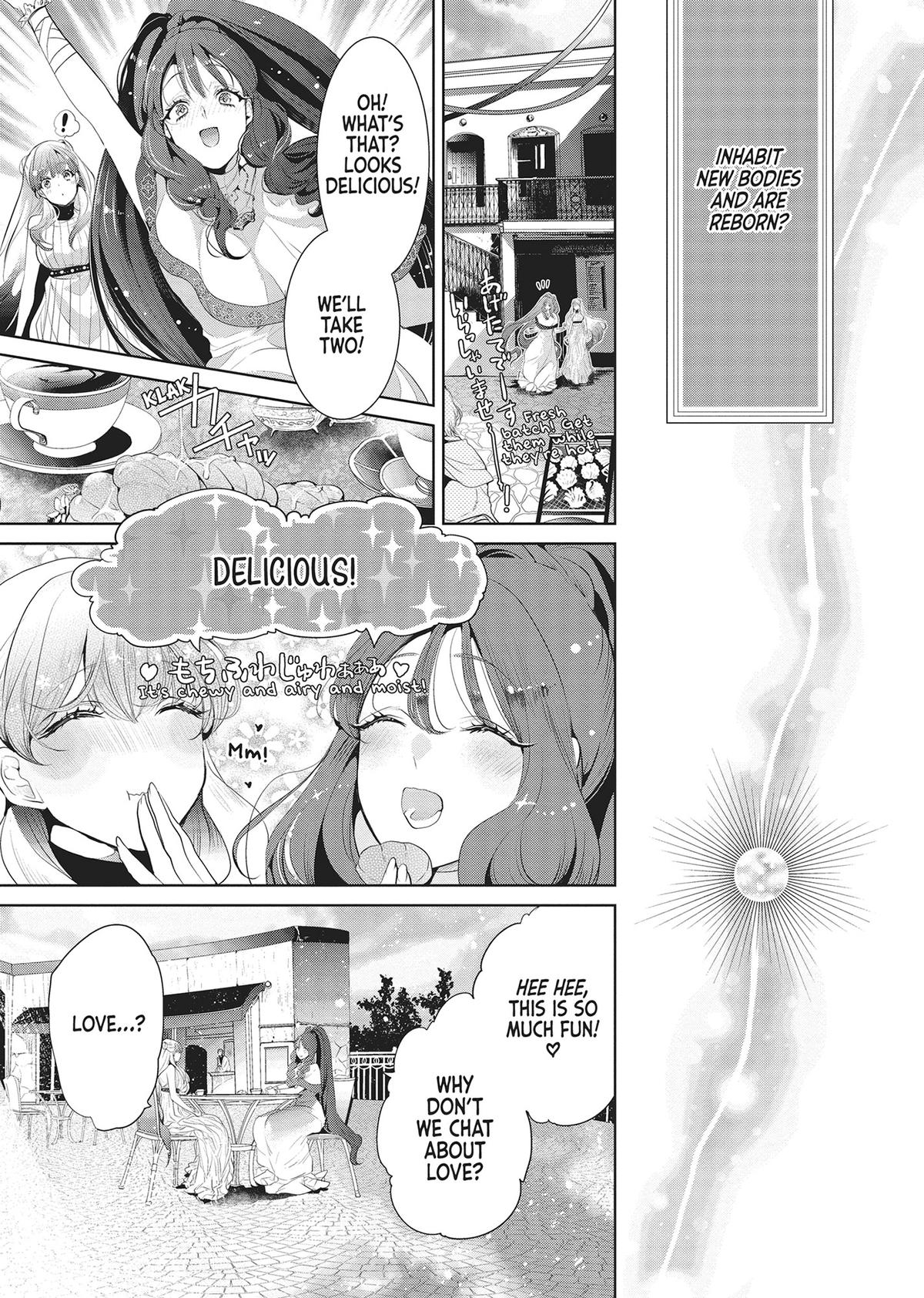 Don't Hold Back, Lord Hades Chapter 11 - Page 7