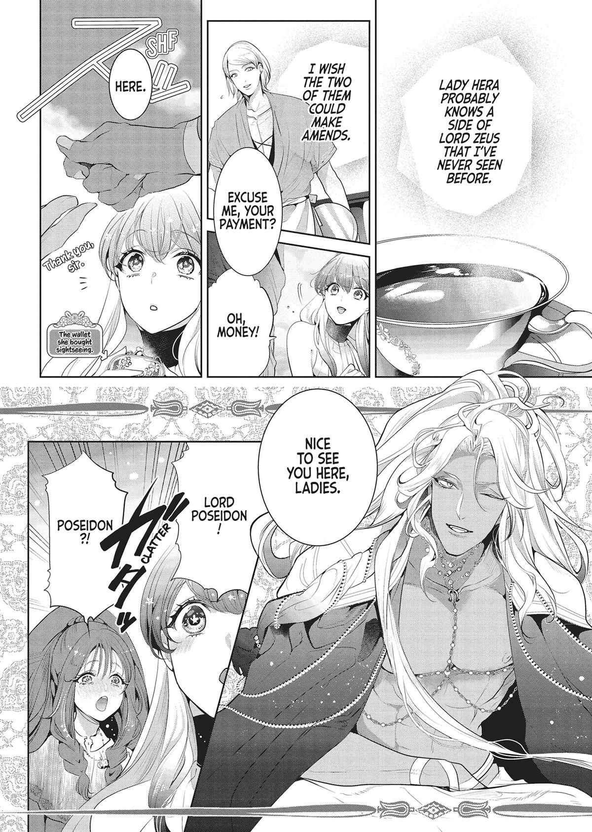 Don't Hold Back, Lord Hades Chapter 11 - Page 10