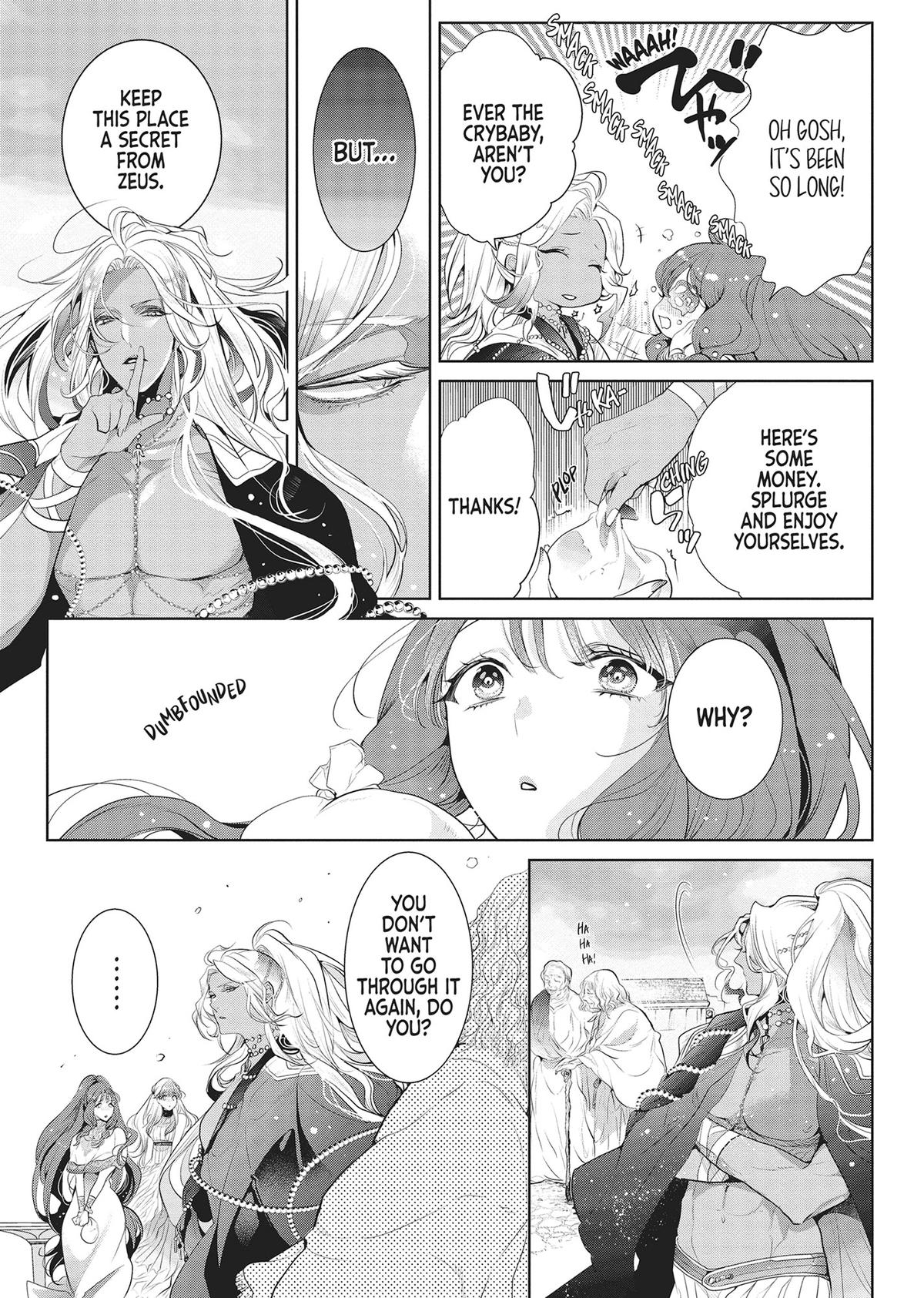 Don't Hold Back, Lord Hades Chapter 11 - Page 11