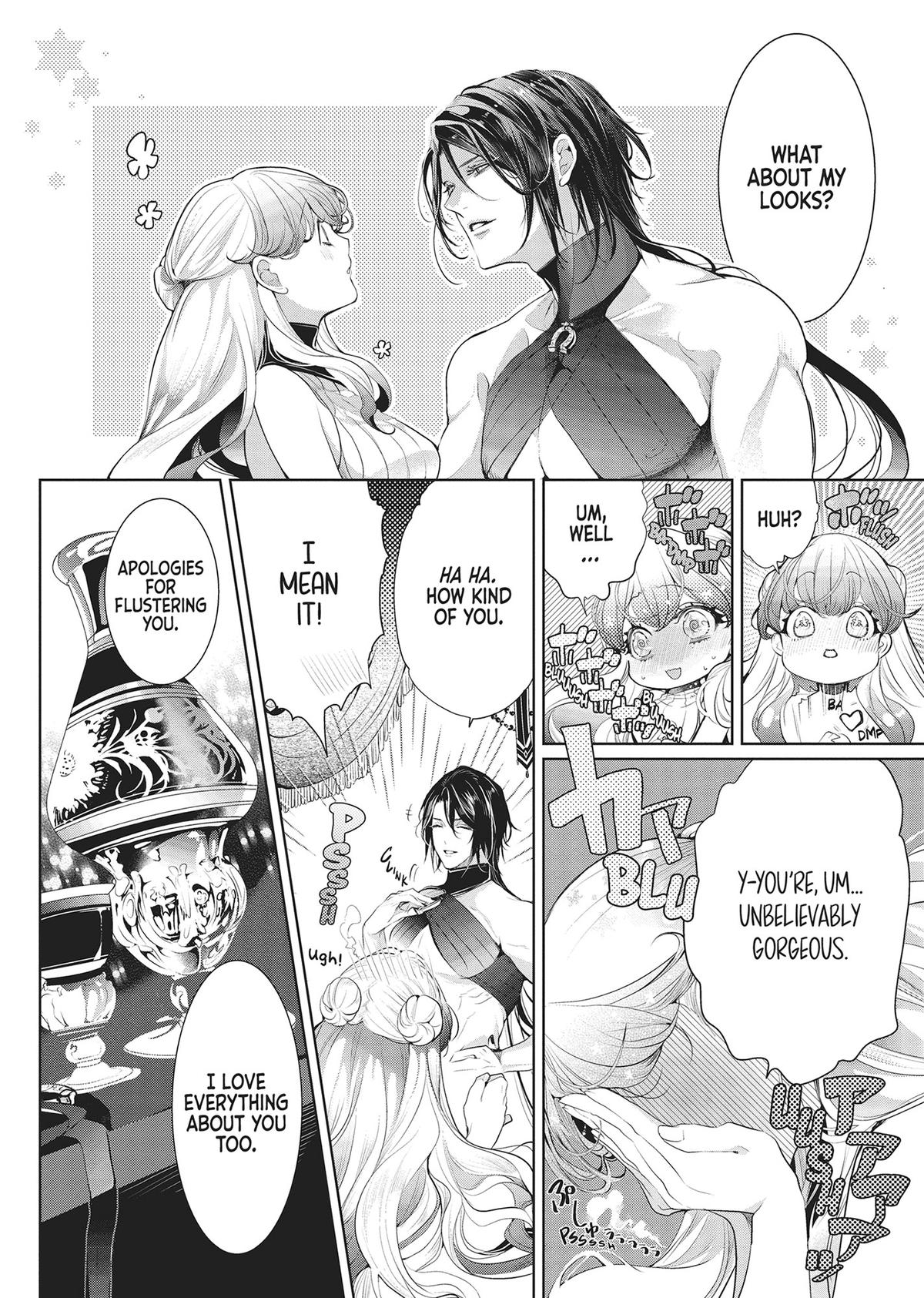 Don't Hold Back, Lord Hades Chapter 11 - Page 16