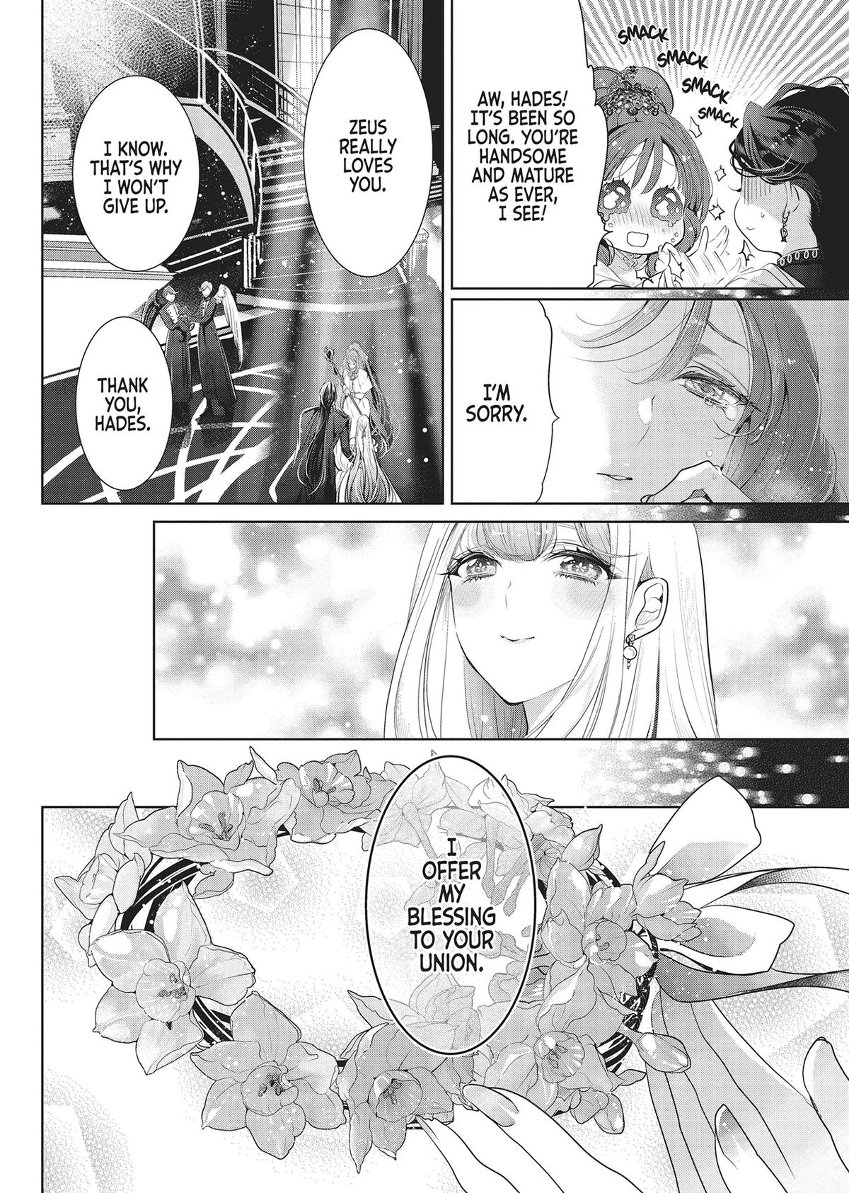 Don't Hold Back, Lord Hades Chapter 12 - Page 16