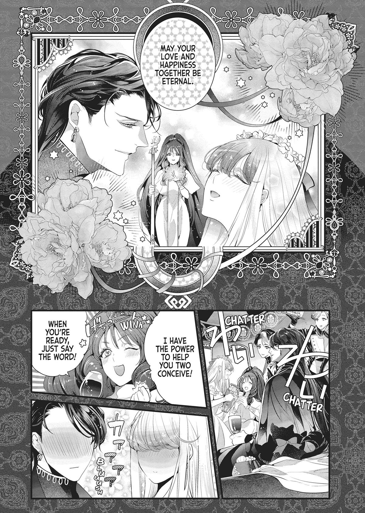 Don't Hold Back, Lord Hades Chapter 12 - Page 17