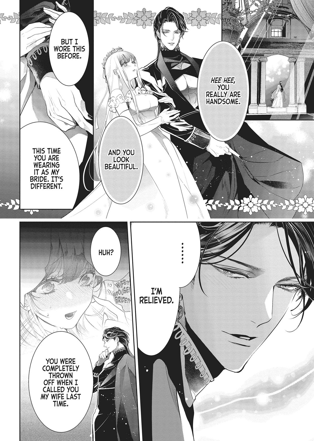 Don't Hold Back, Lord Hades Chapter 12 - Page 18