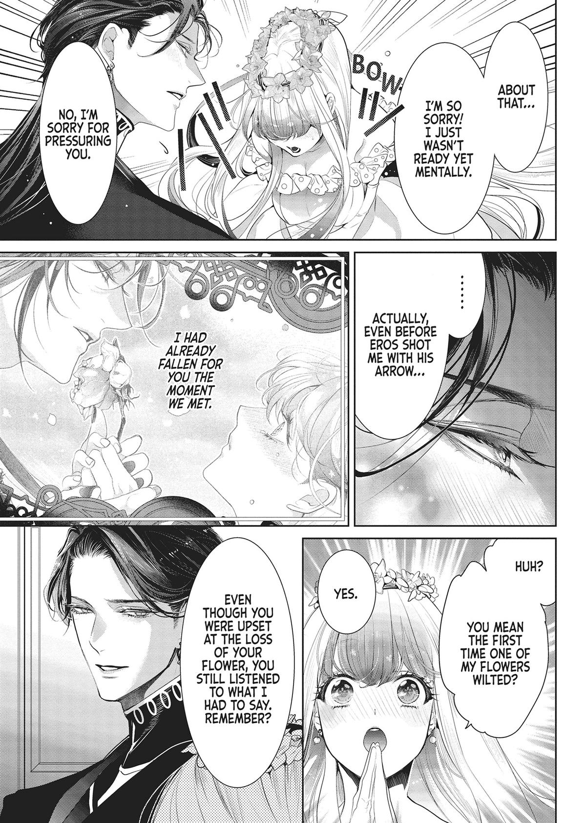 Don't Hold Back, Lord Hades Chapter 12 - Page 19