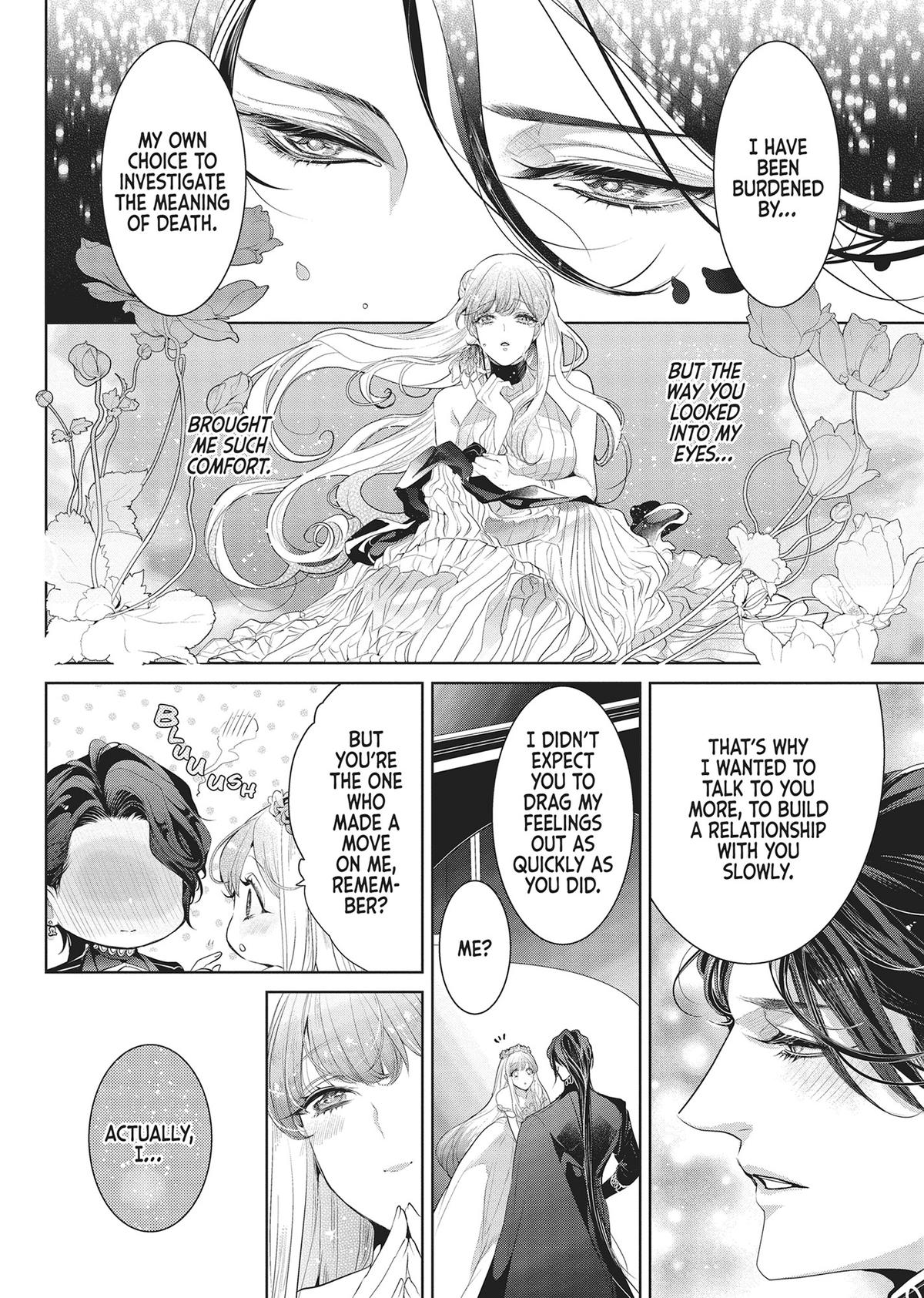 Don't Hold Back, Lord Hades Chapter 12 - Page 20